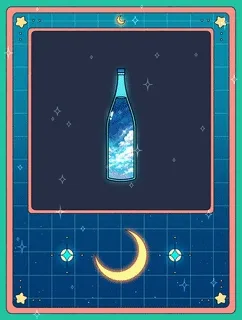Sky Drink 1