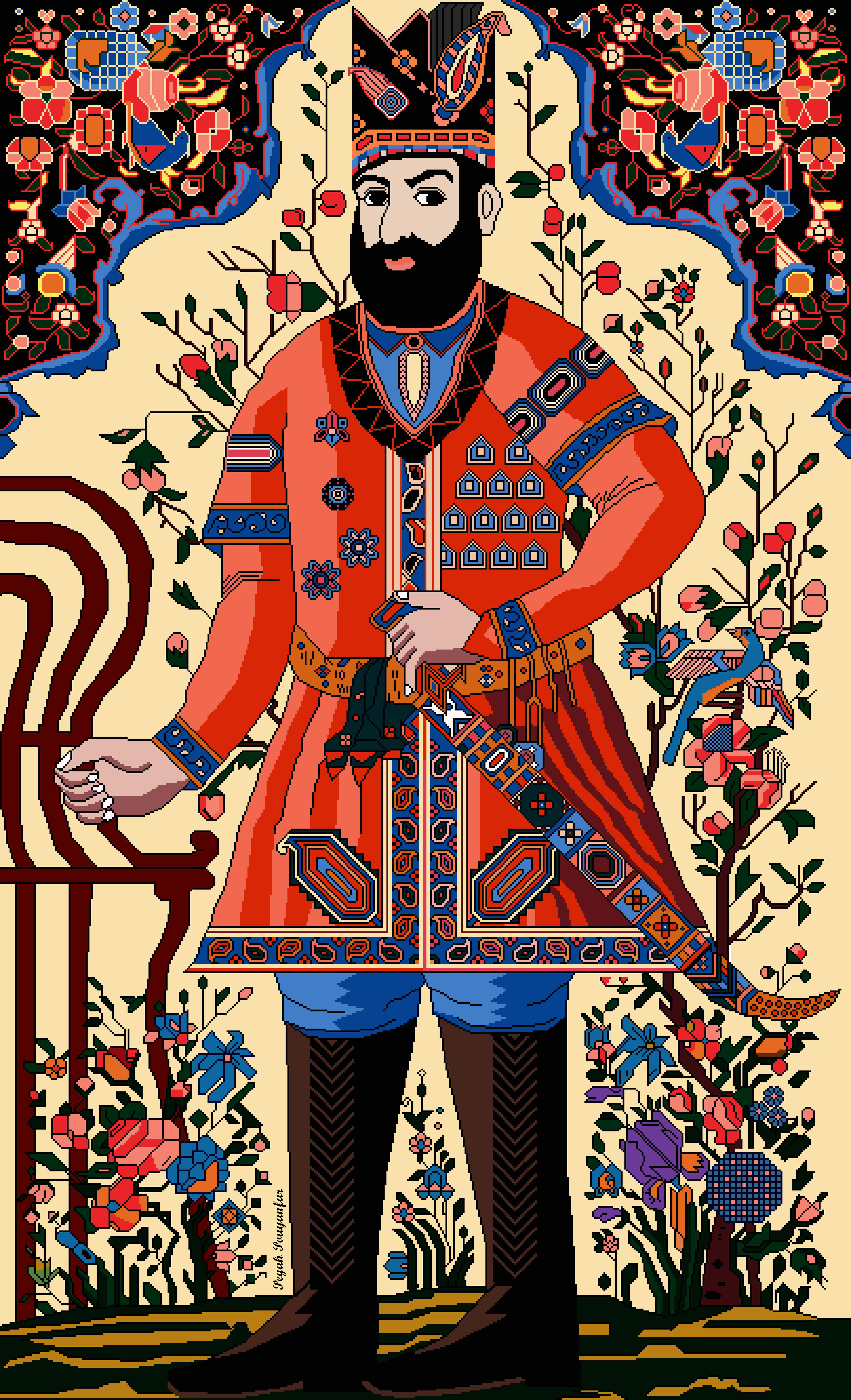 Persian King