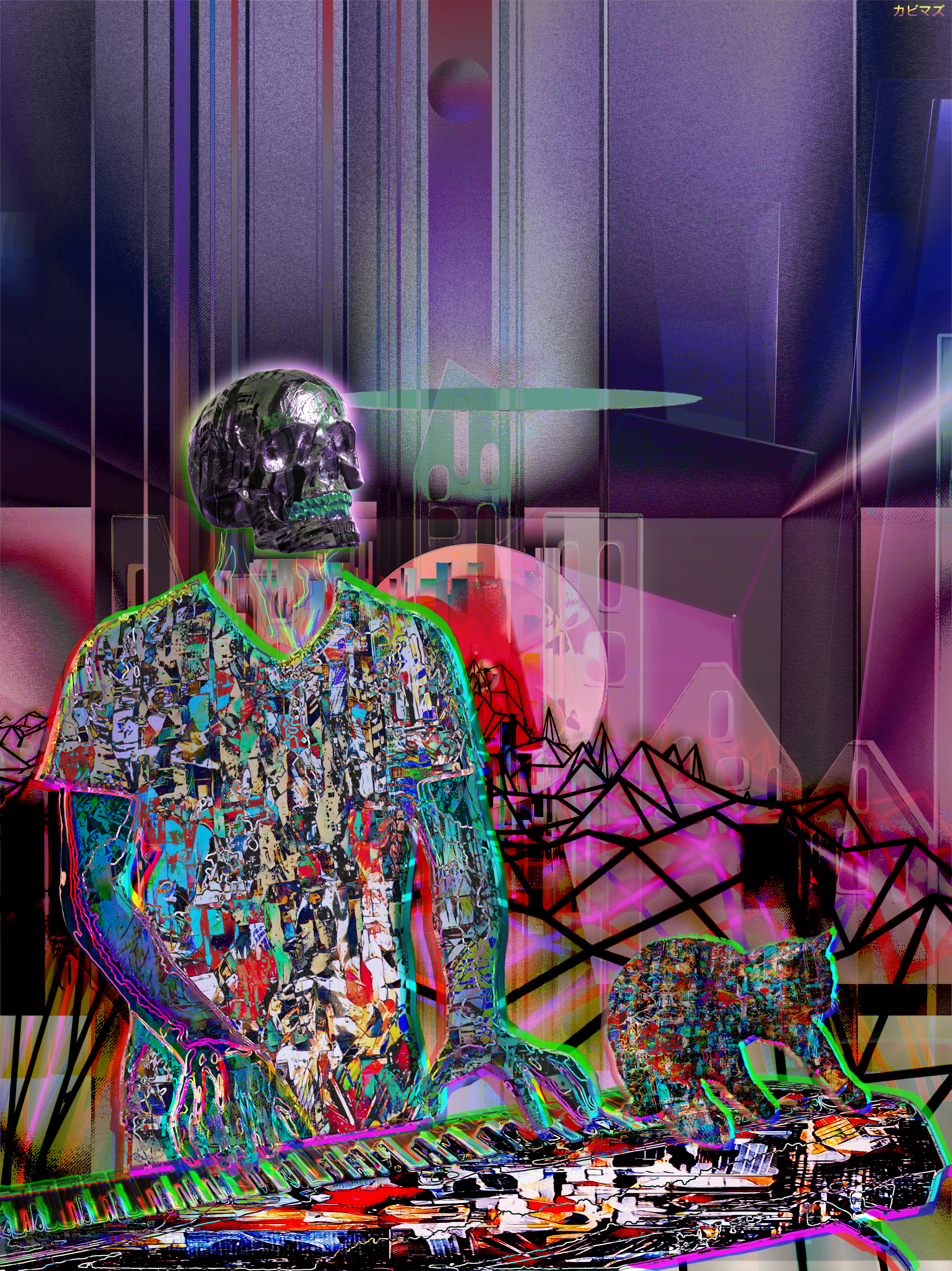 Synthwave #9/10