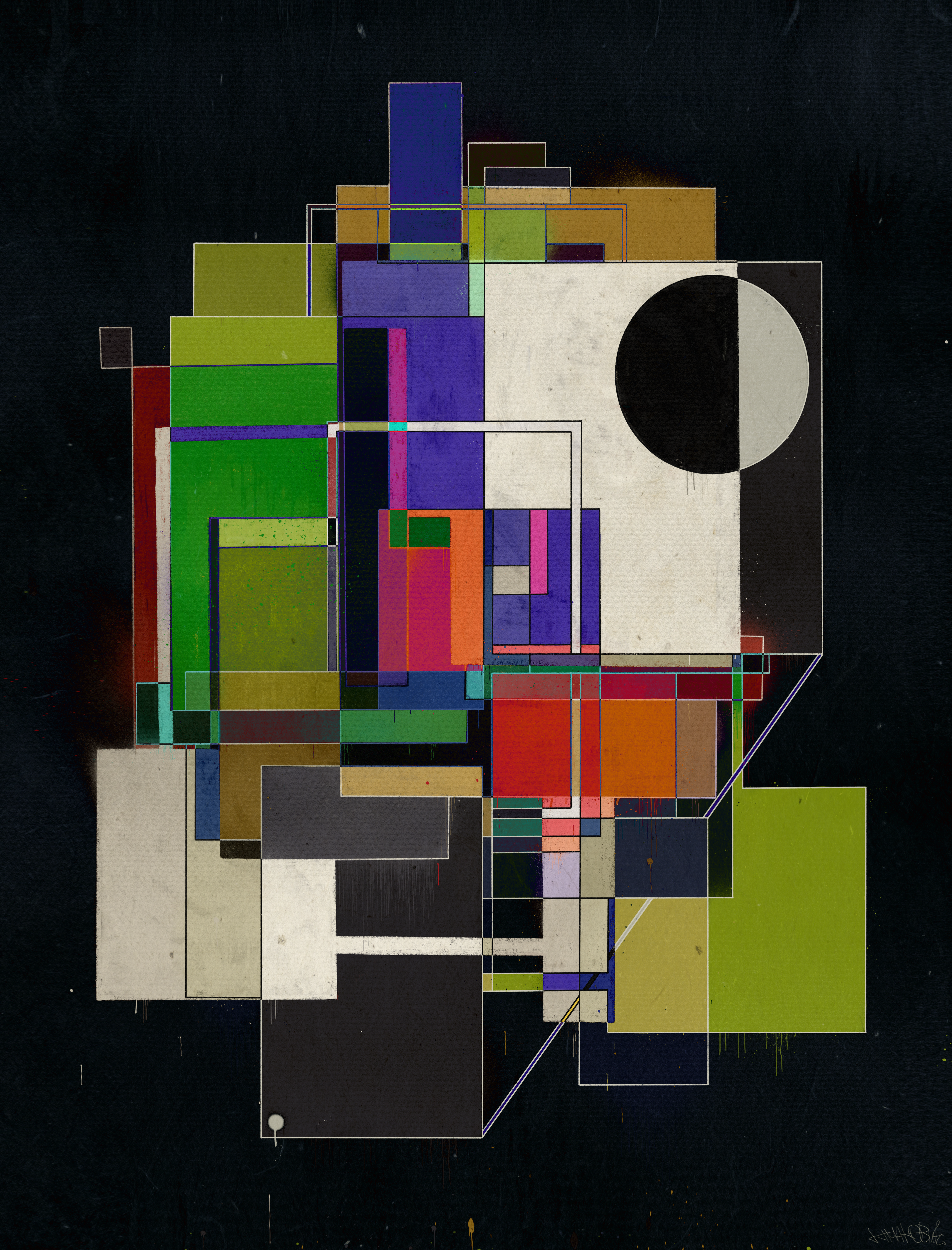 Objectless composition № 6 (Wonderoud) #1/5