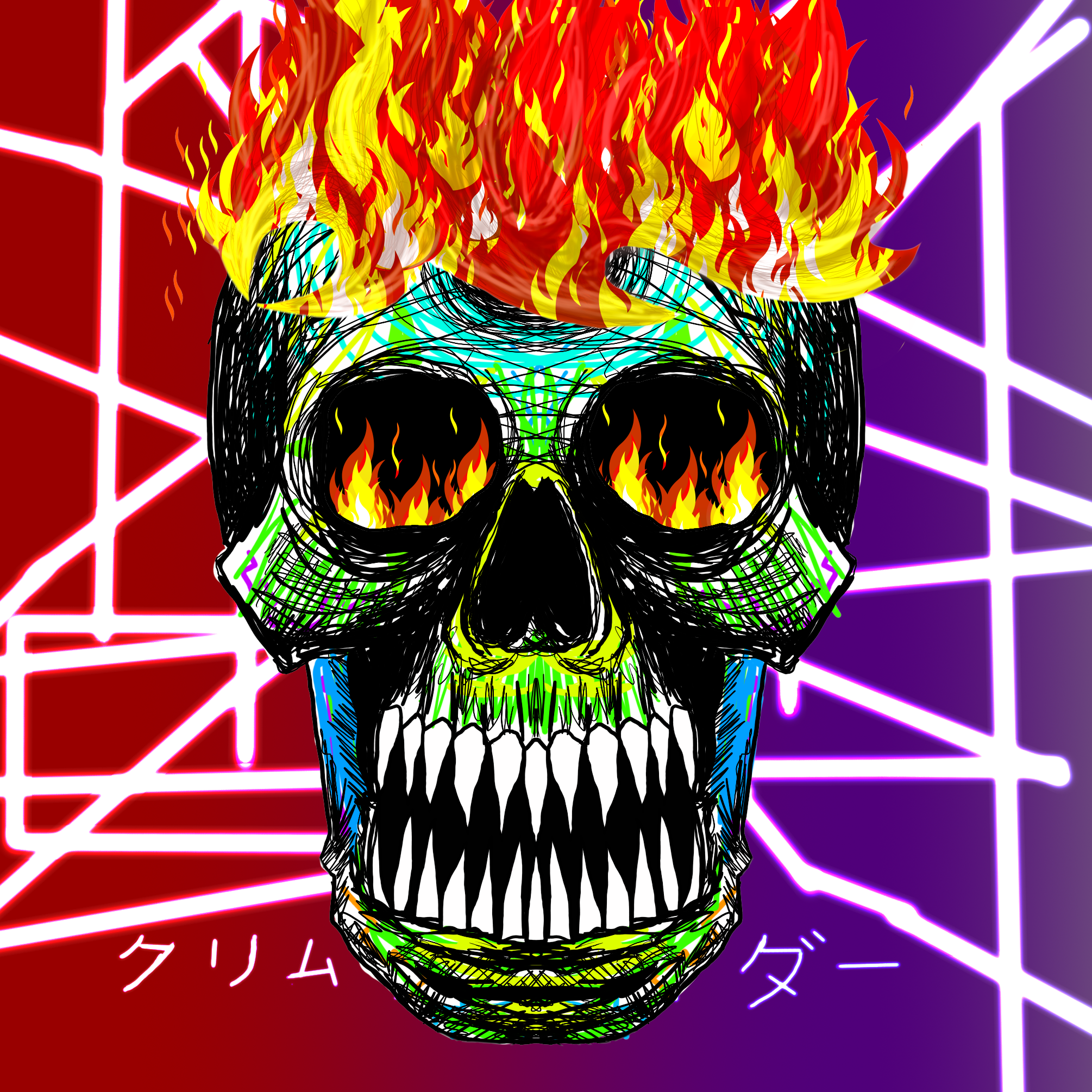 Calavera #1499