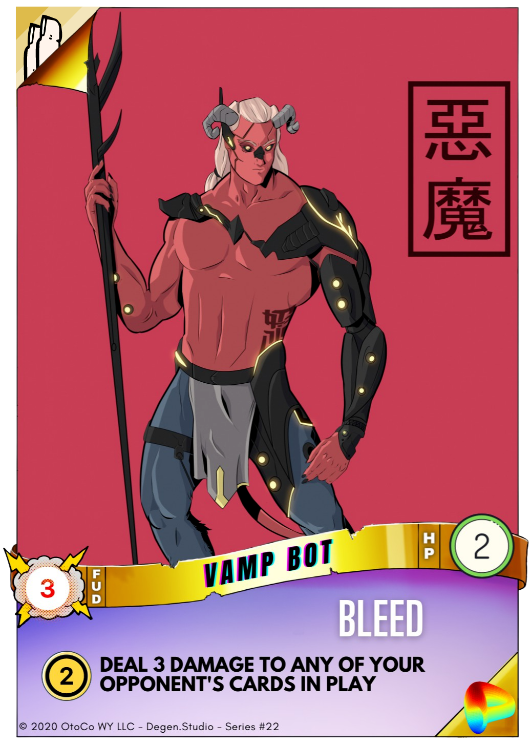 /DRM/ 1st Edition - Vamp Bot [founders edition]