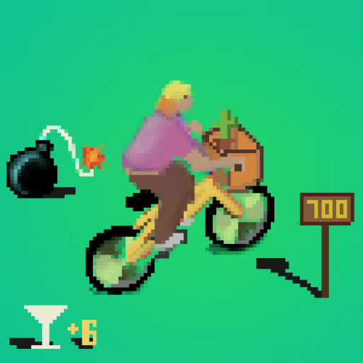 Rider #1333