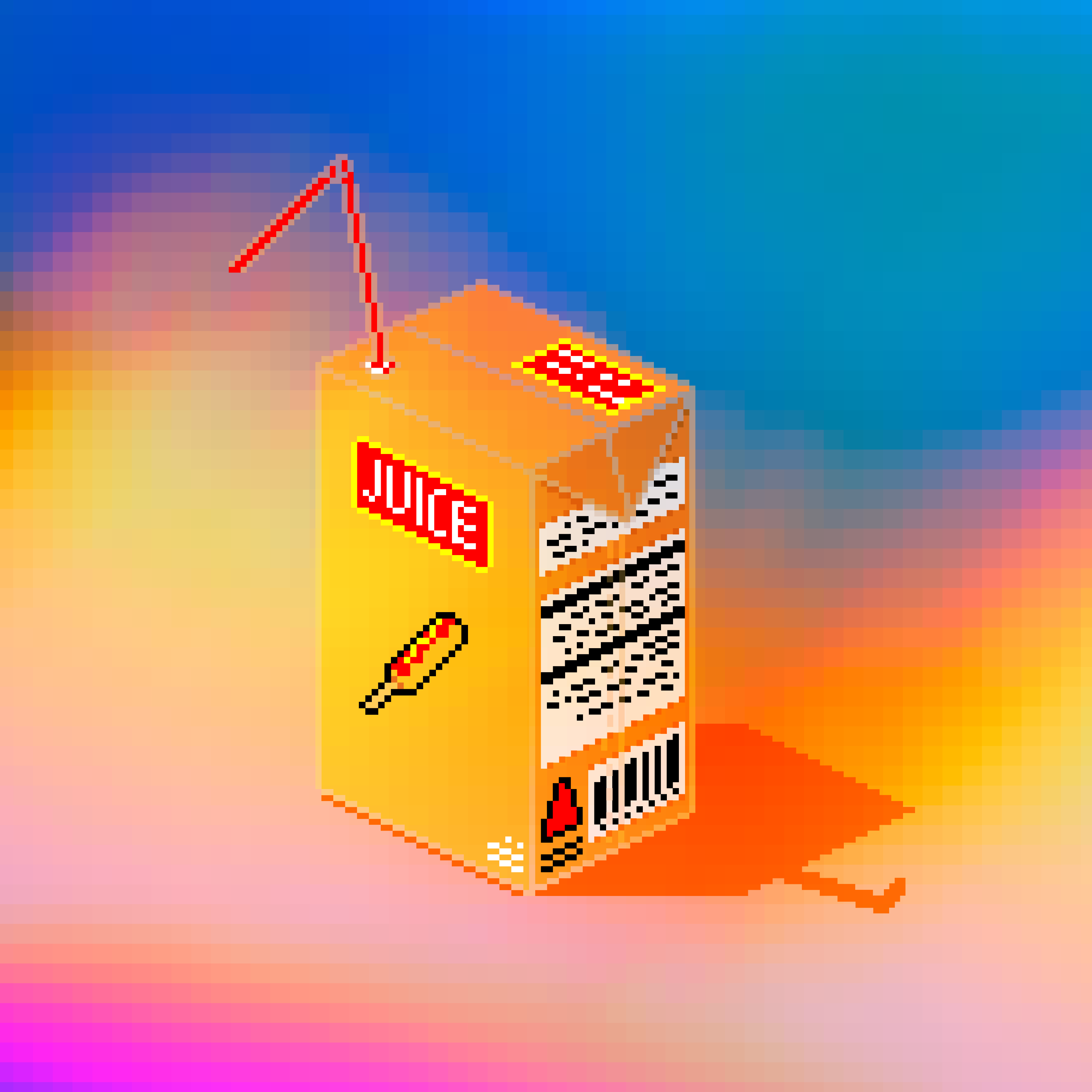 Juicebox #3684