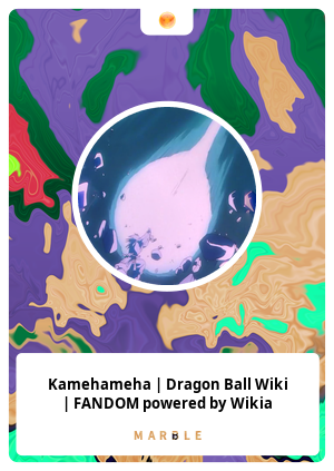 Kamehameha | Dragon Ball Wiki | FANDOM powered by Wikia