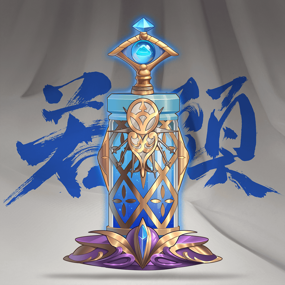 DigiDaigaku Super Villain Potions #31