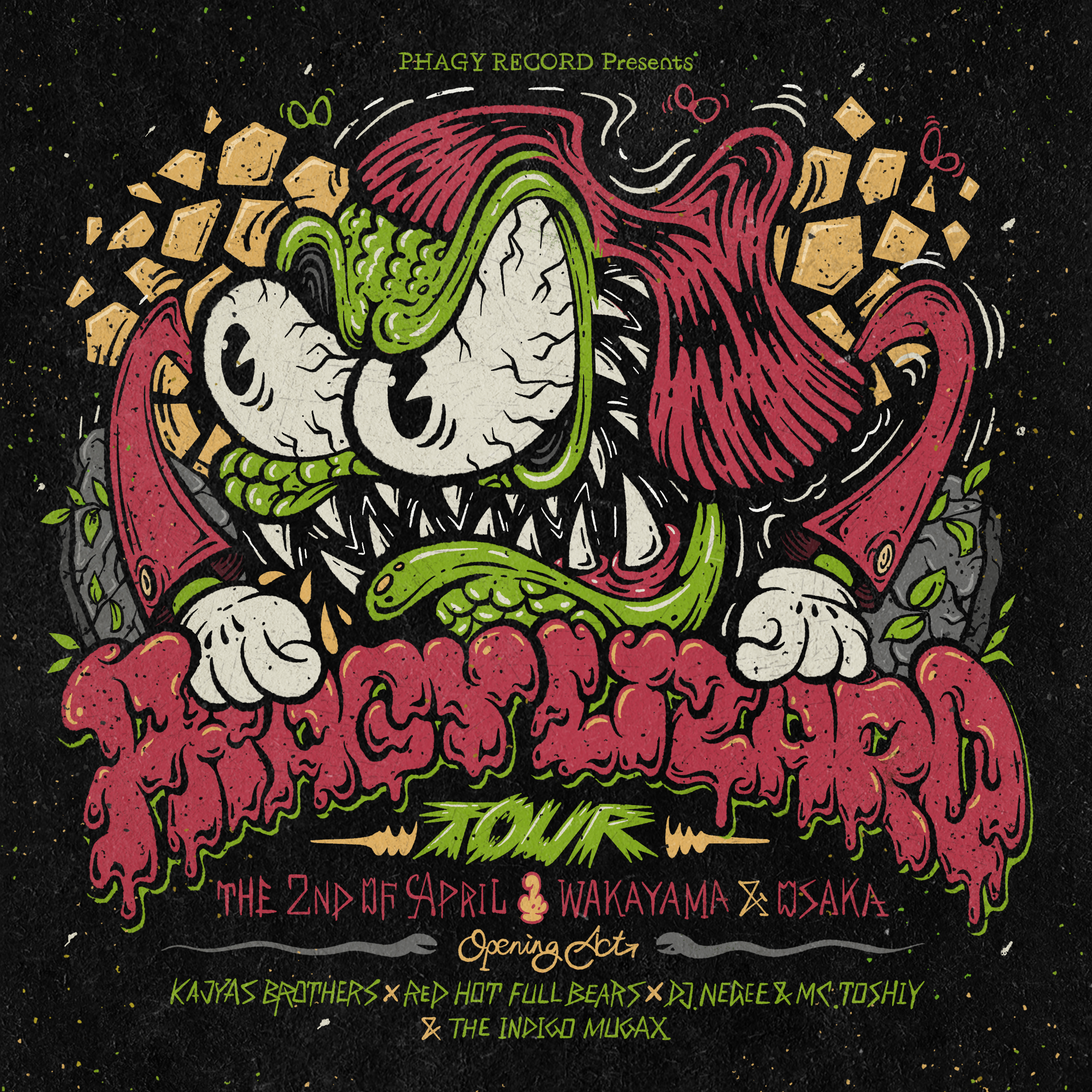 PHAGY LIZARD tour