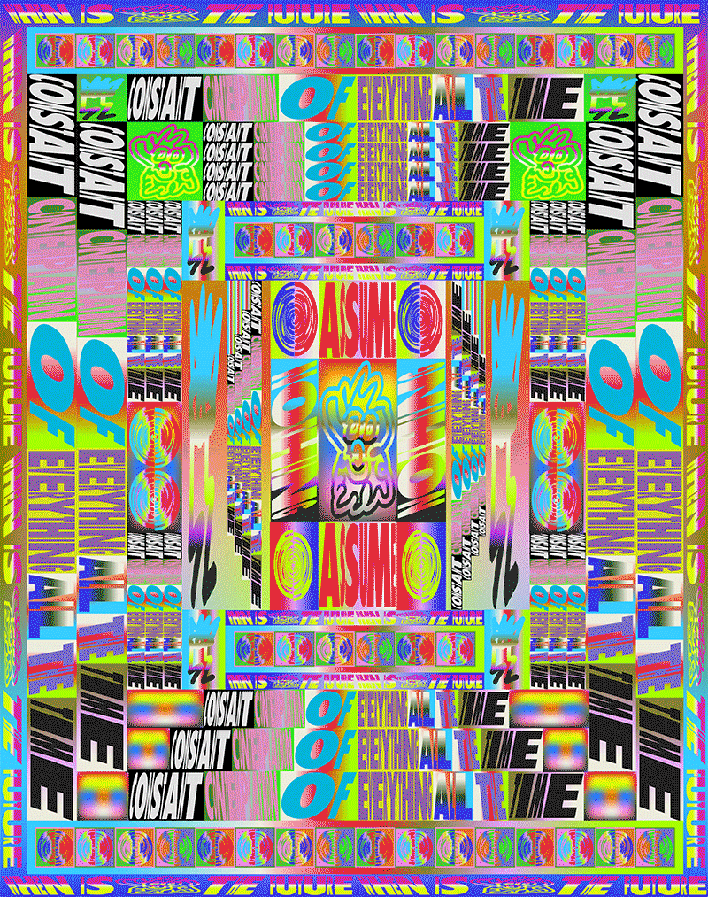 ICON 88 X 1