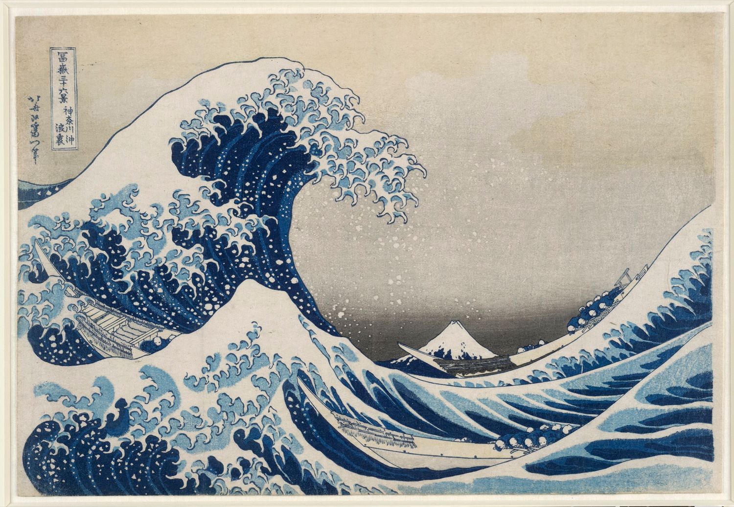 "Under the Wave off Kanagawa ('The Great Wave'), from the series Thirty-six Views of Mt. Fuji"