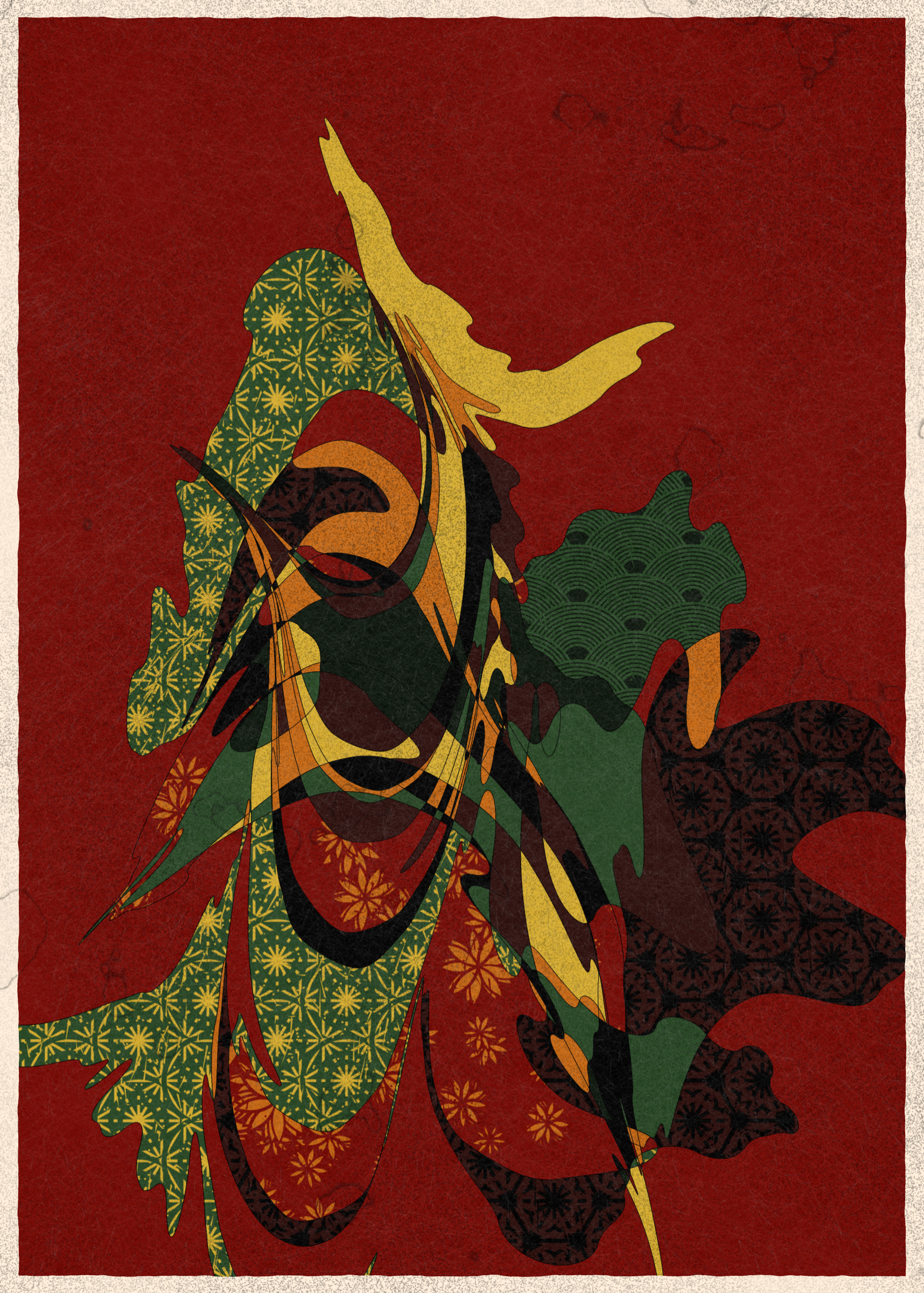 Memories of Qilin #585