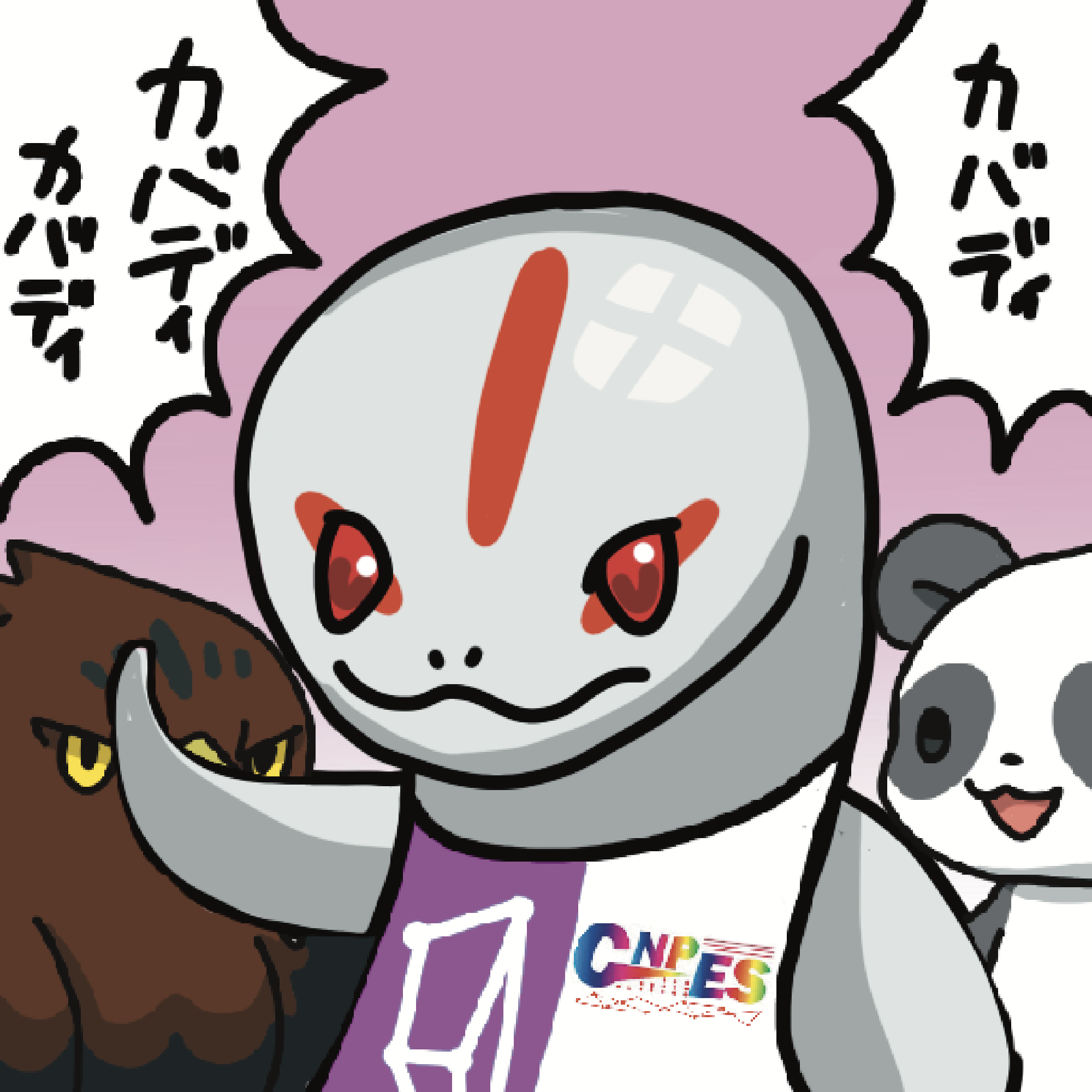 CNPES #1211