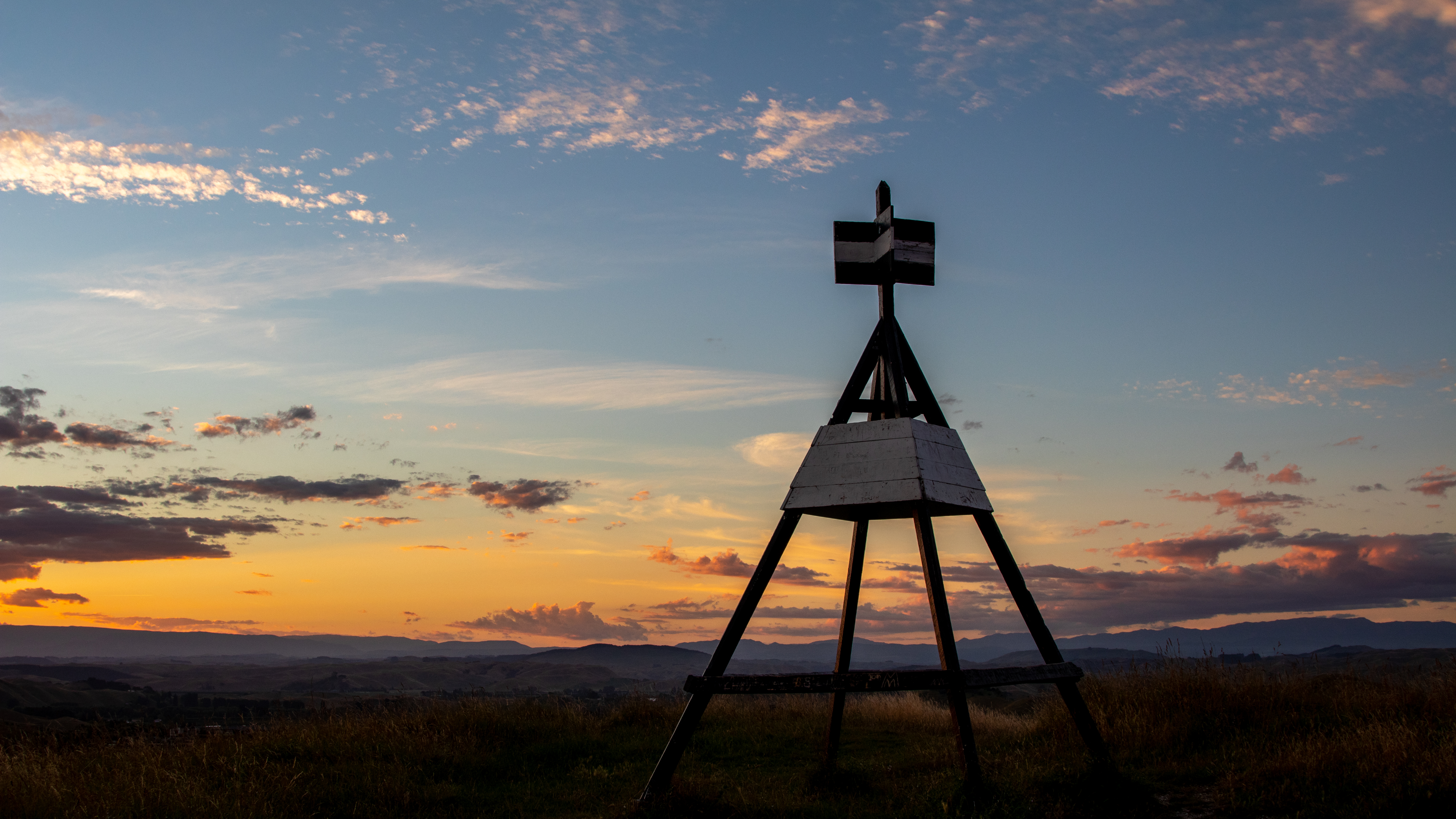 Geodetic Moment #74