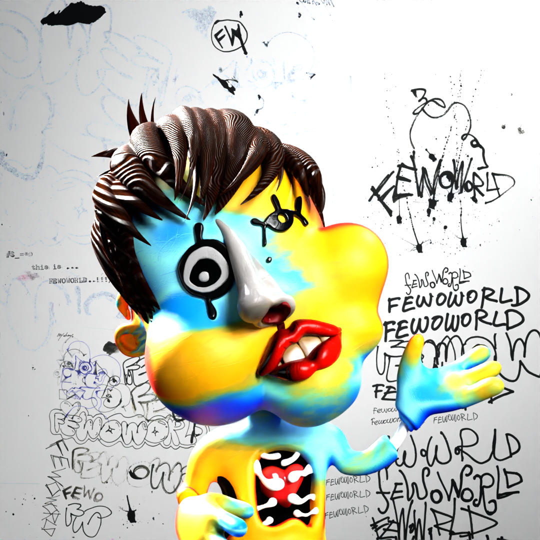 FEWO #4184