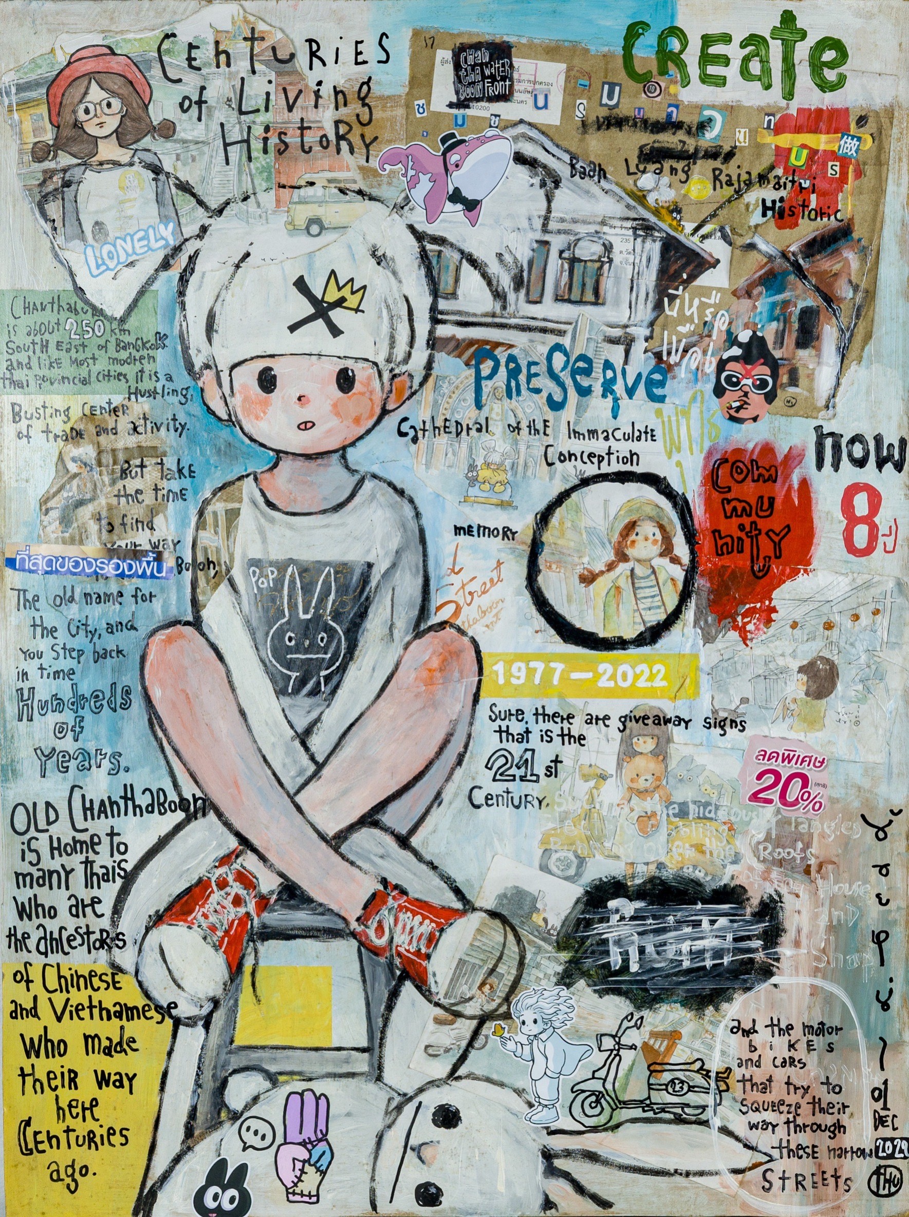 'Multiculturalism' #4/8