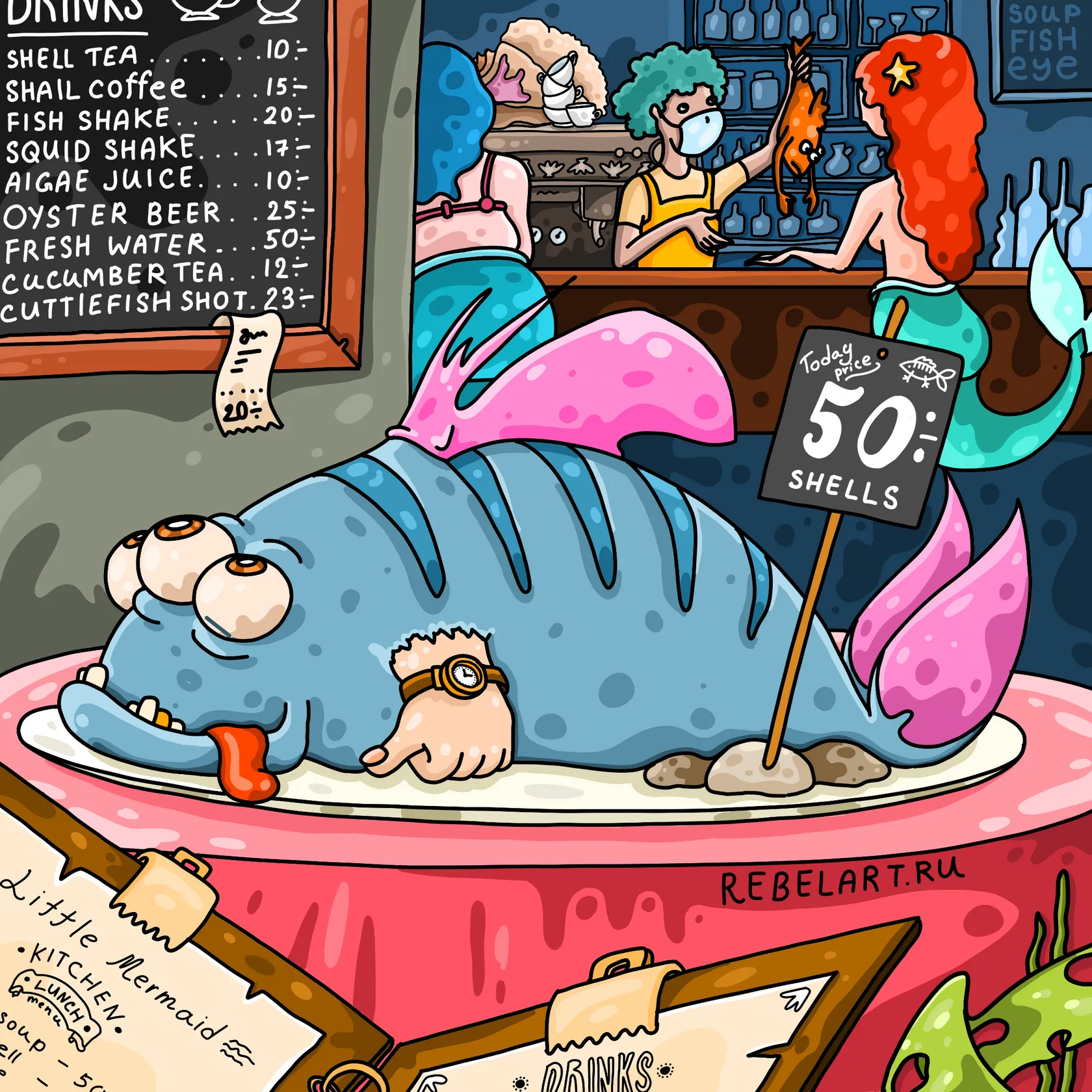 Fish