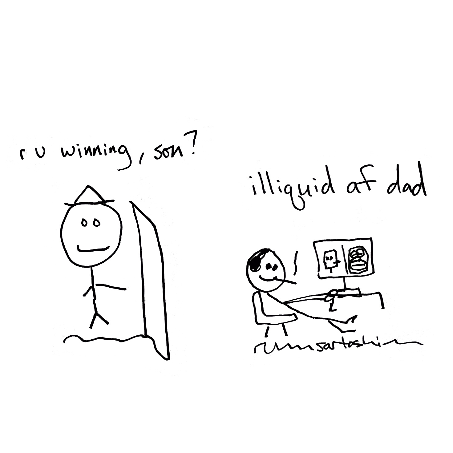 illiquid af