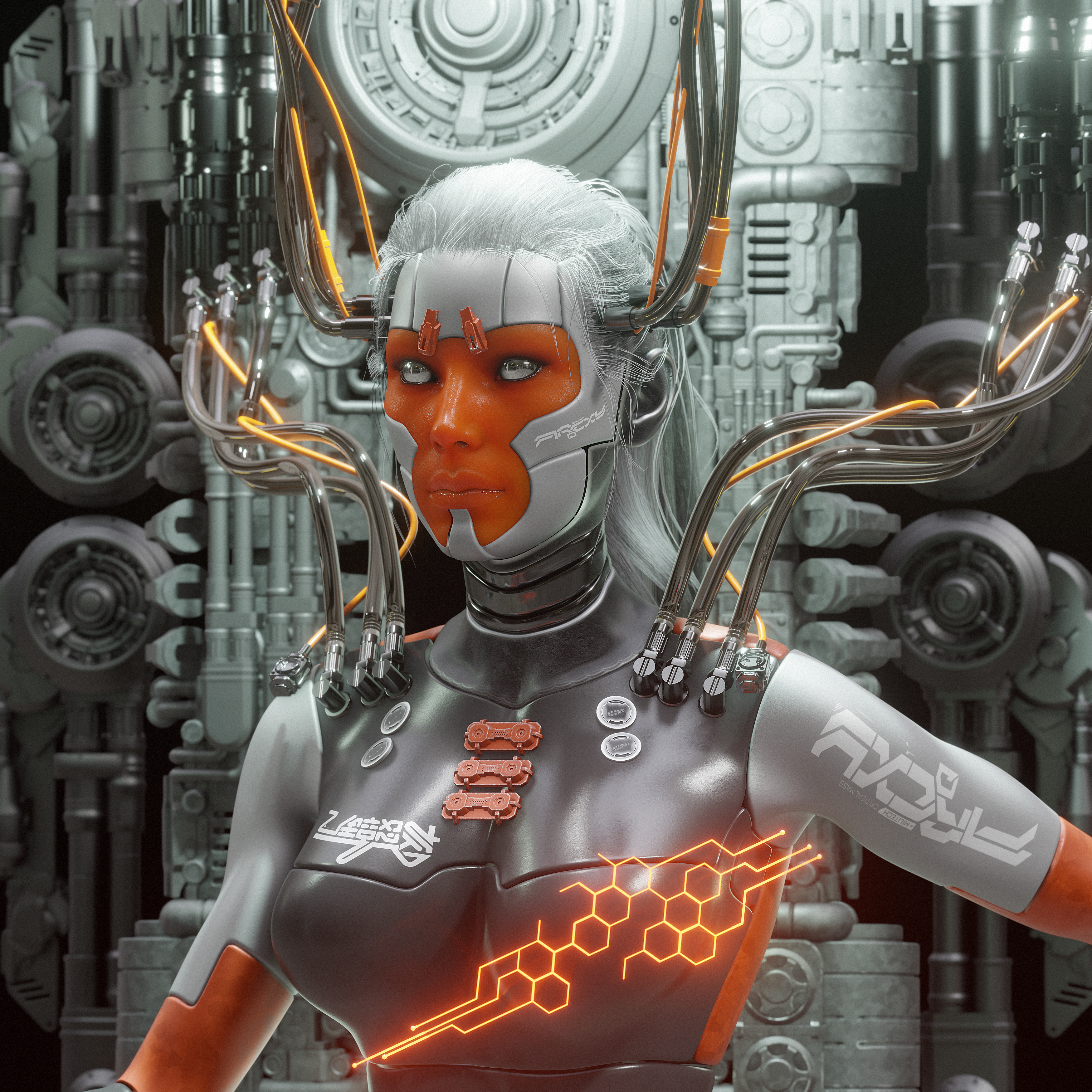 CYBORG