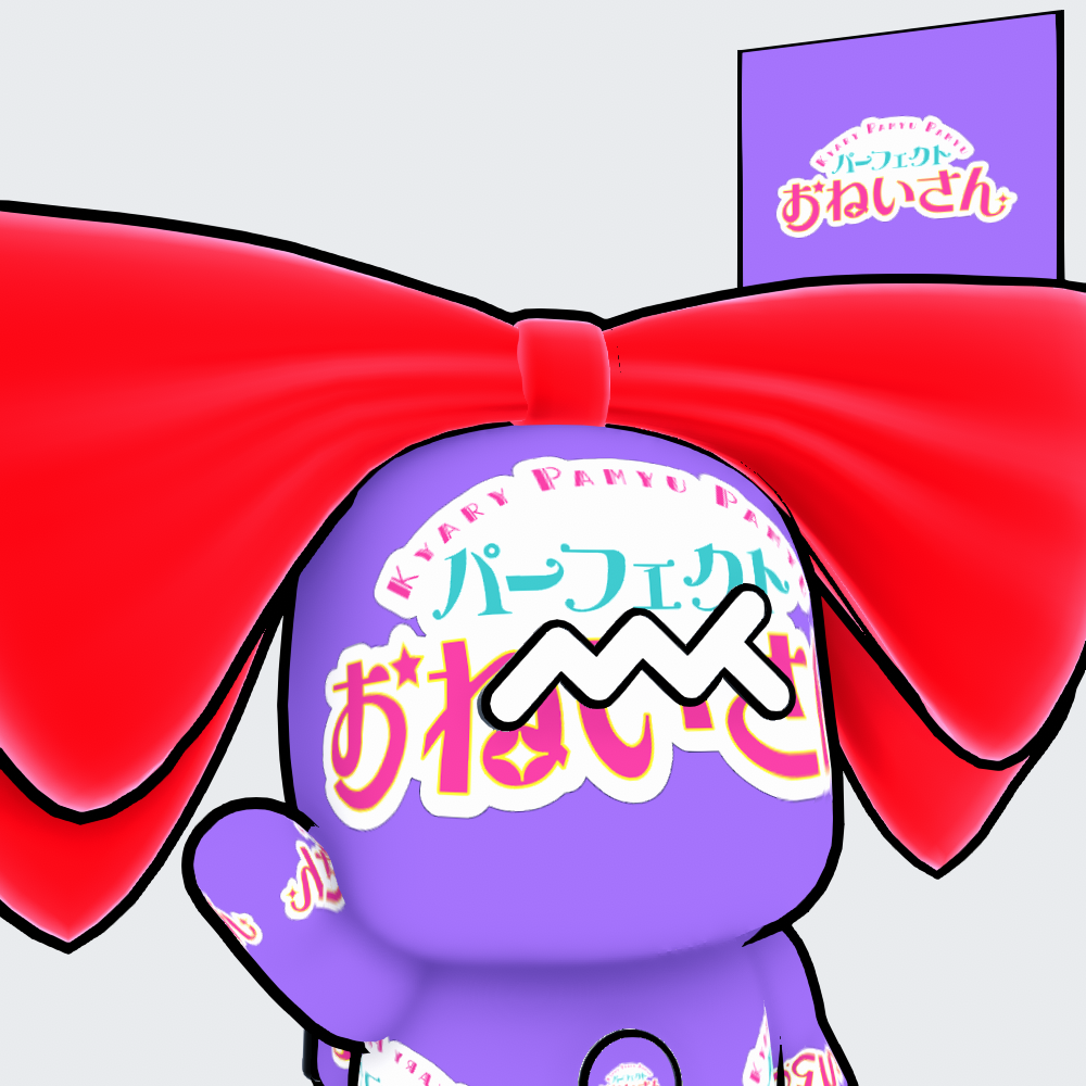 Metaani x Kyary Pamyupamyu #00469