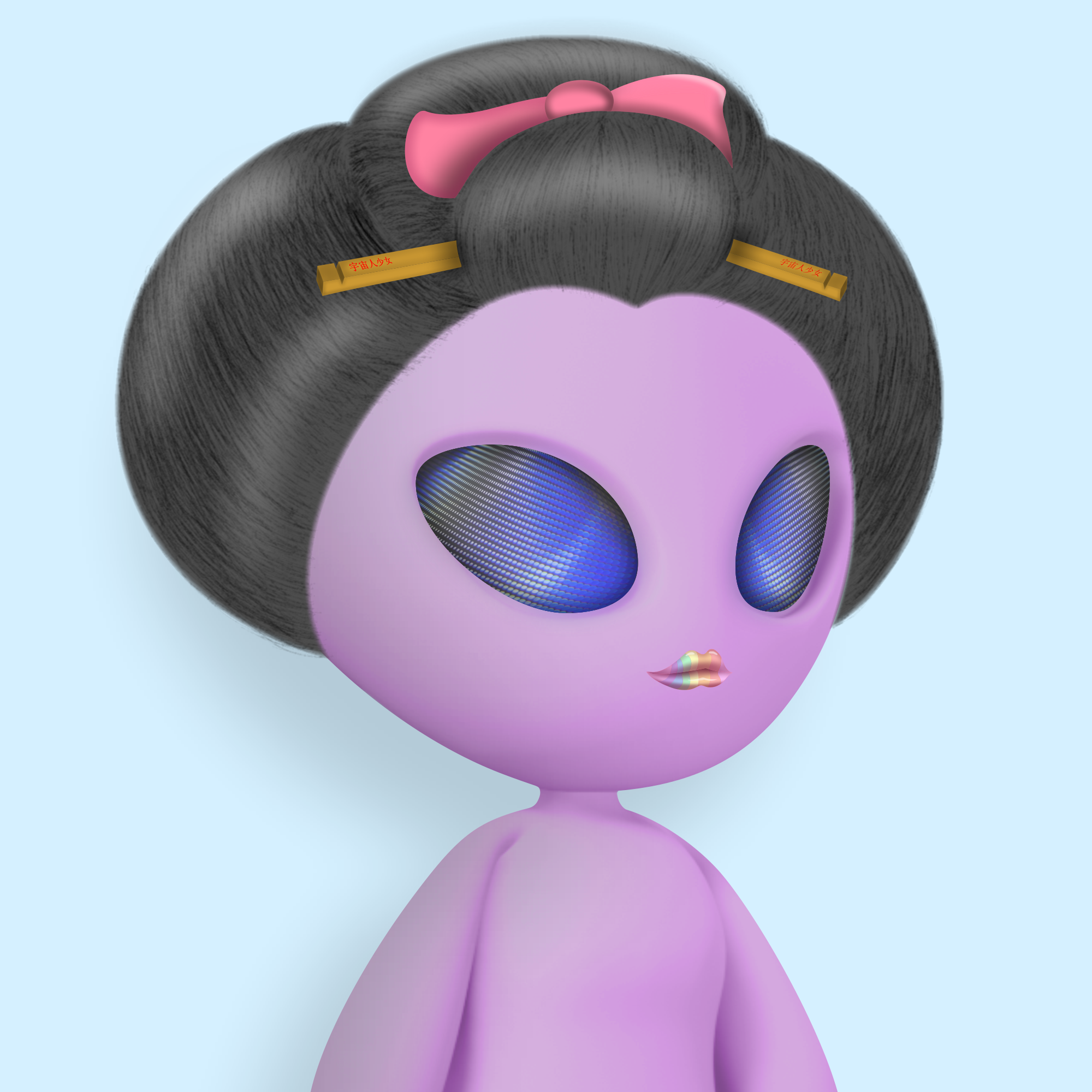 Alien Girl 765