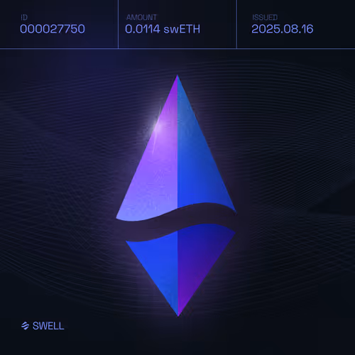 Swell - Unstaking swETH NFT