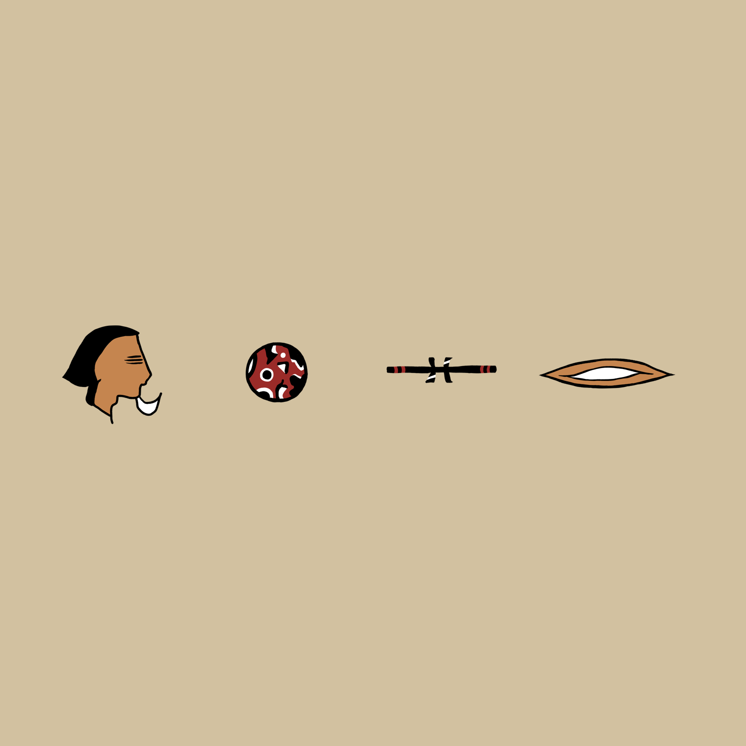 Egyptian Godz #1033