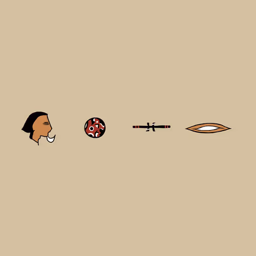 Egyptian Godz #1033