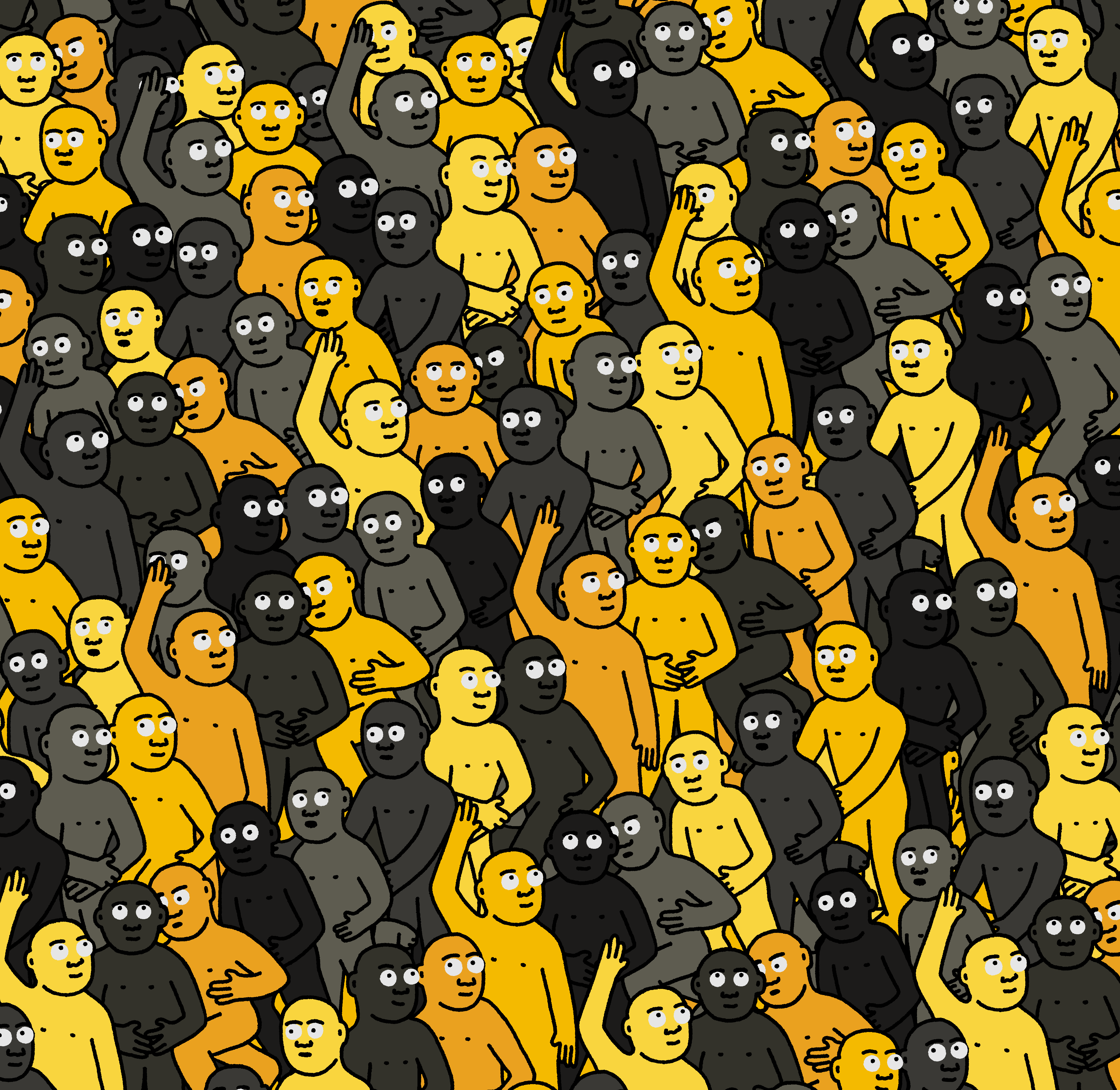 Crowd #32339