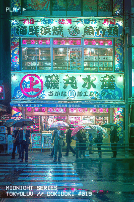 Salaryman