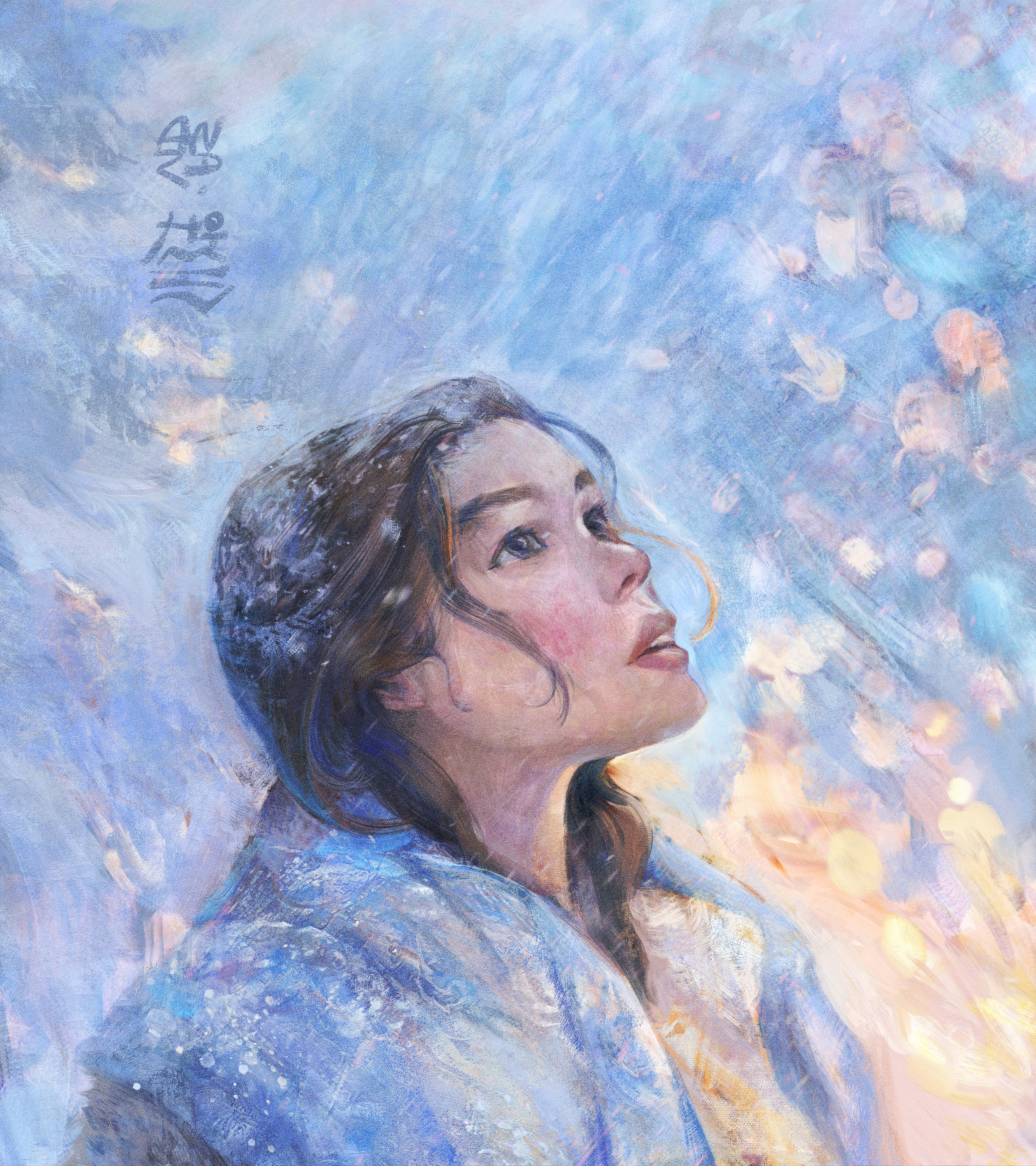 Snow Waltz