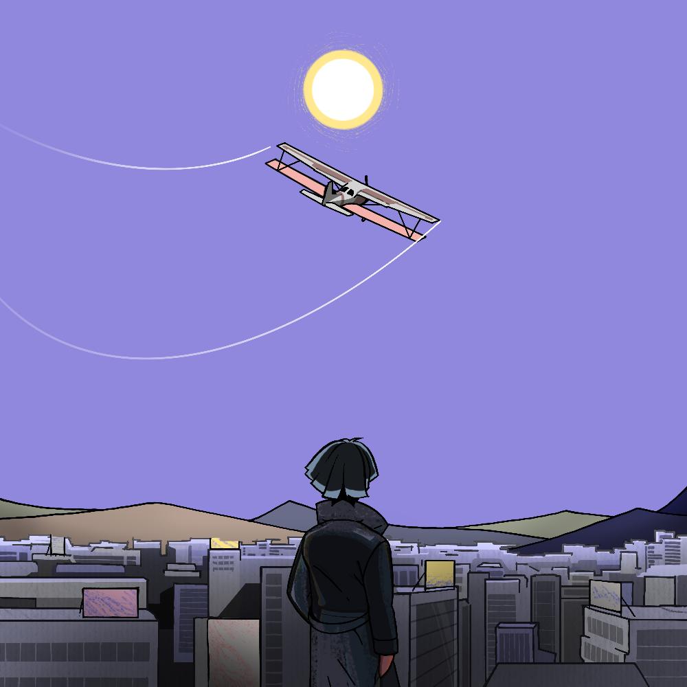 Sky Dreamer #4177