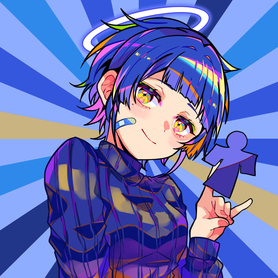 IROIRO #3250