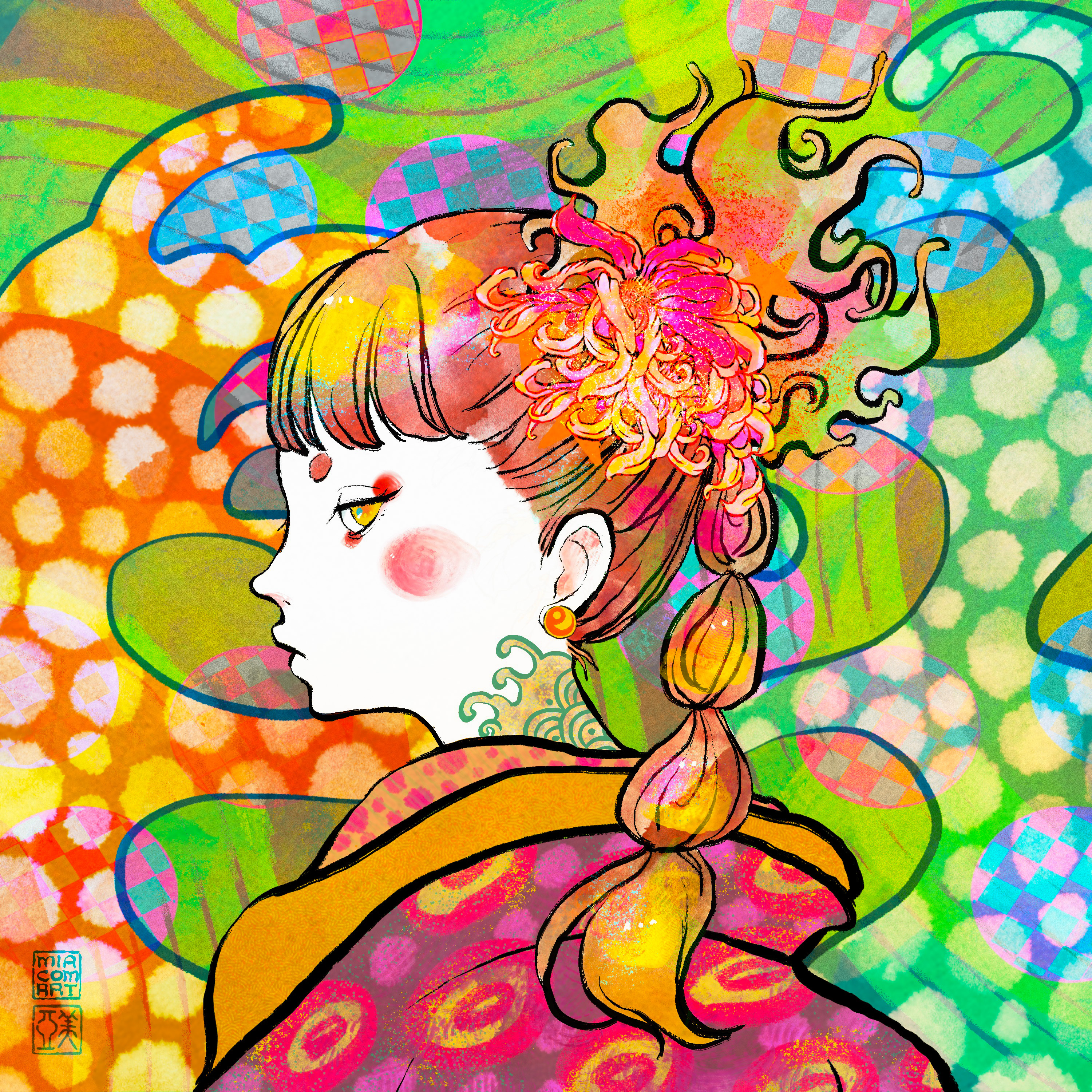 COLOURFUL