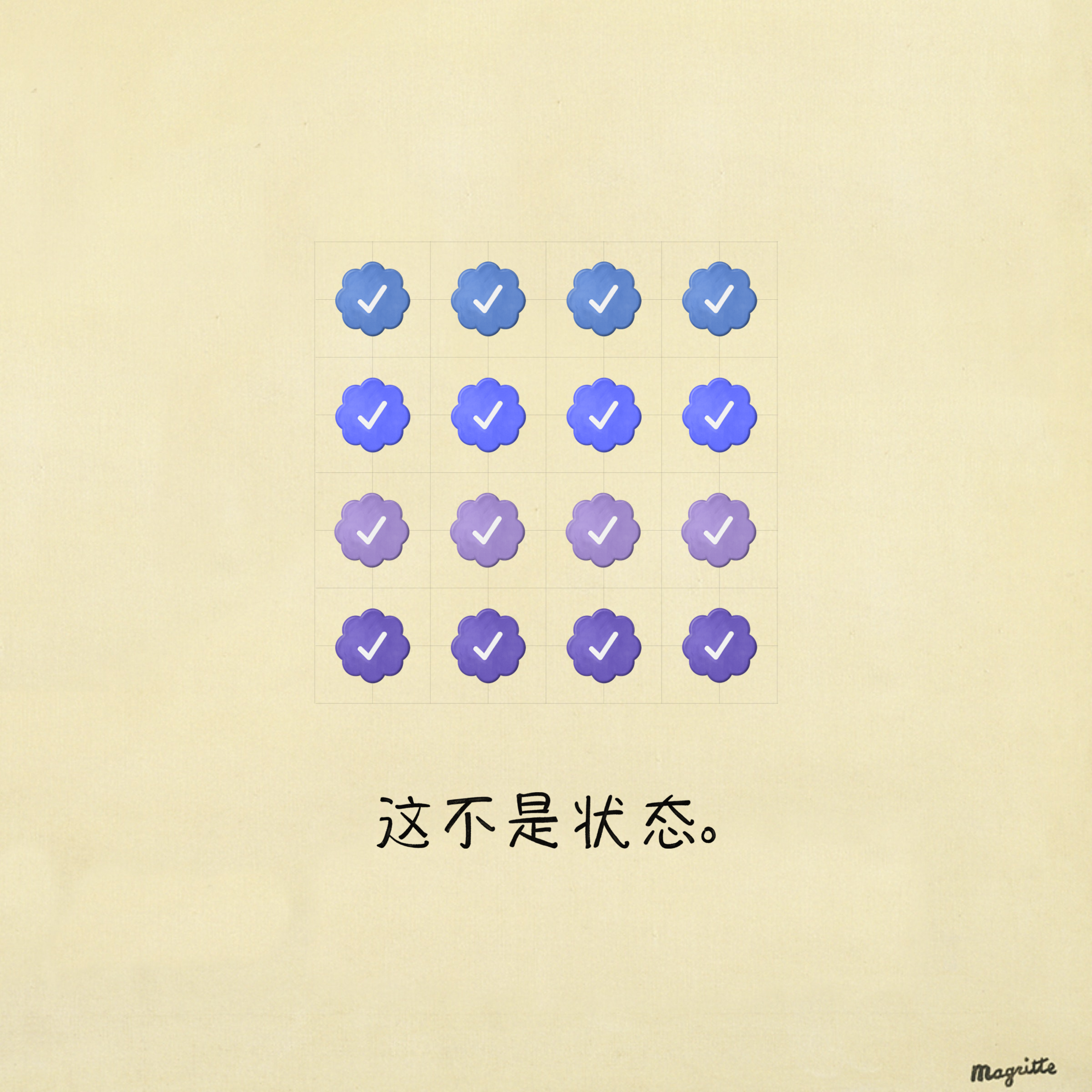 Magritte Checks #3134