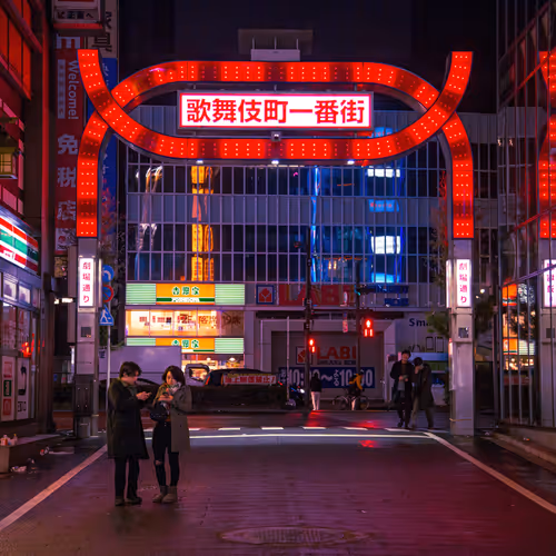 Kabukicho