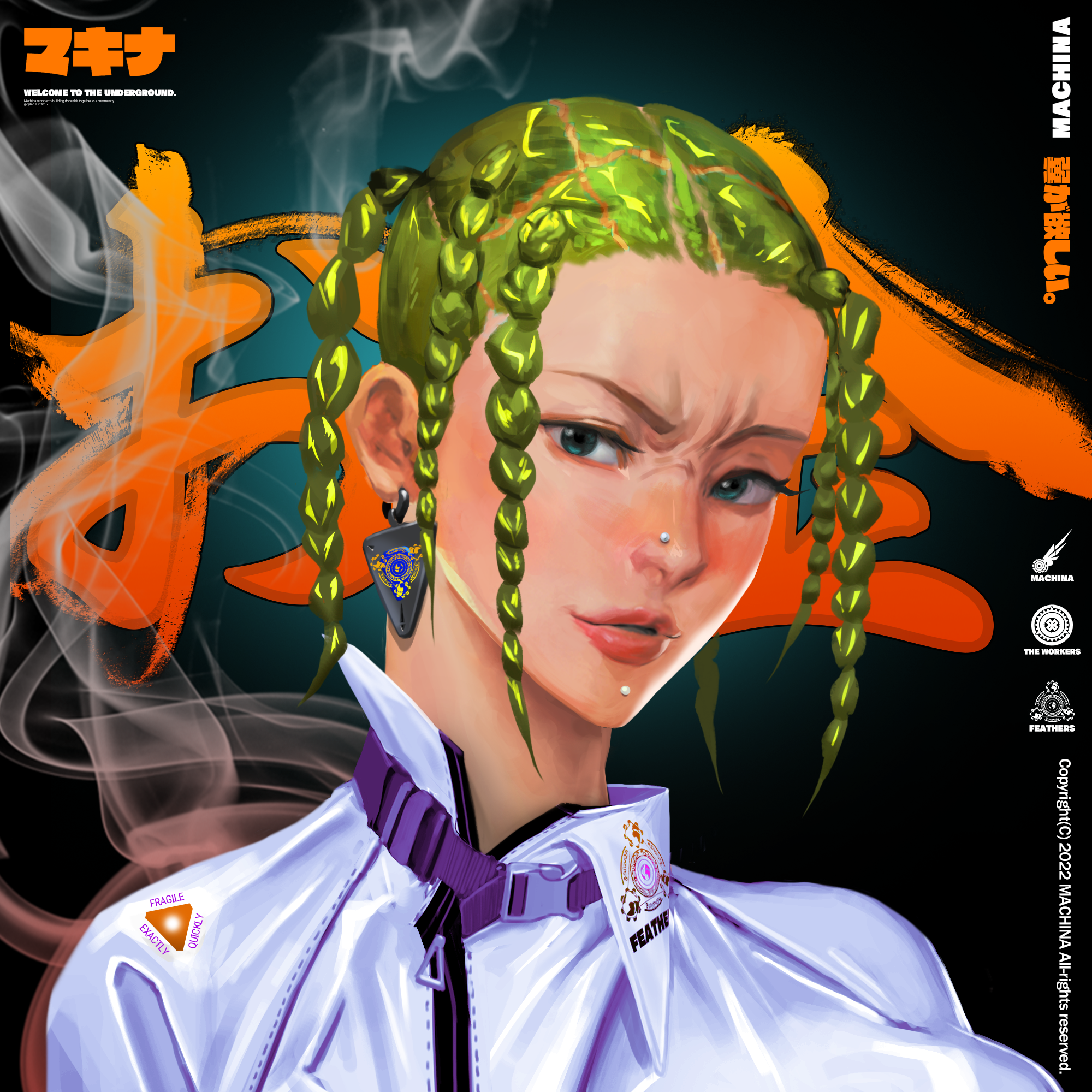 Machina #1349