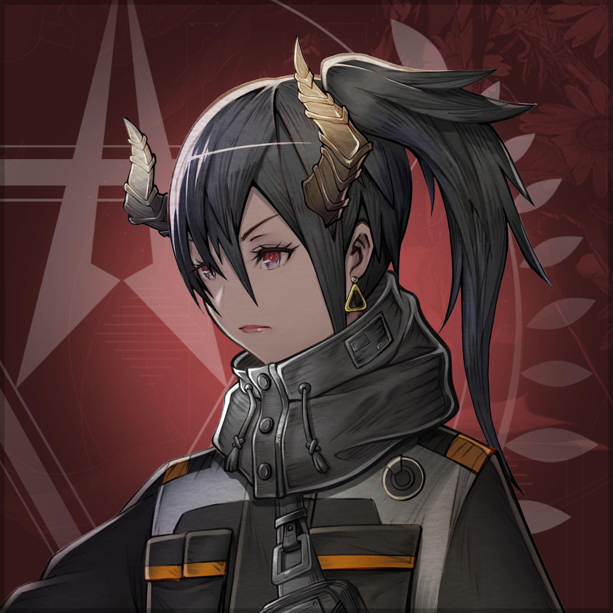 Aegis