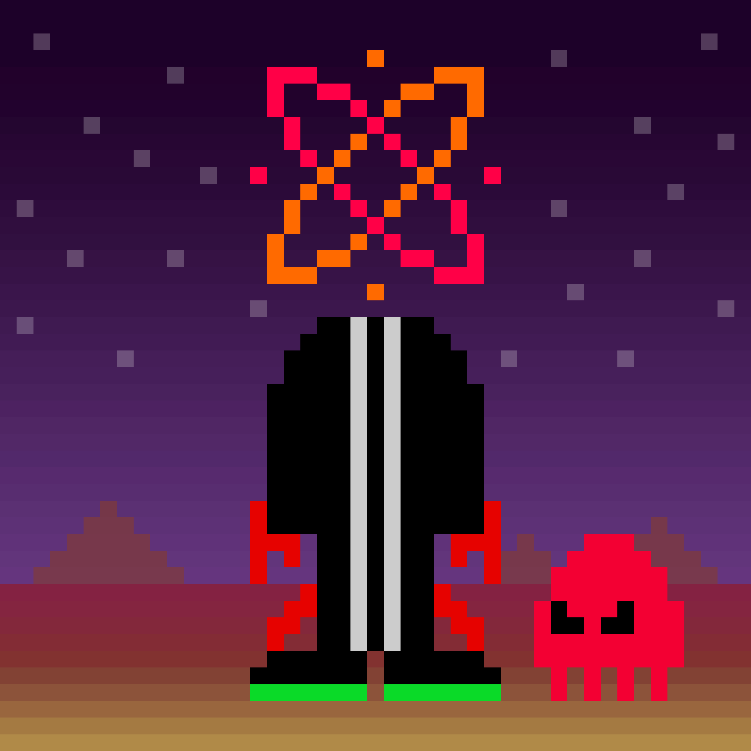 CryptoGalactican #122