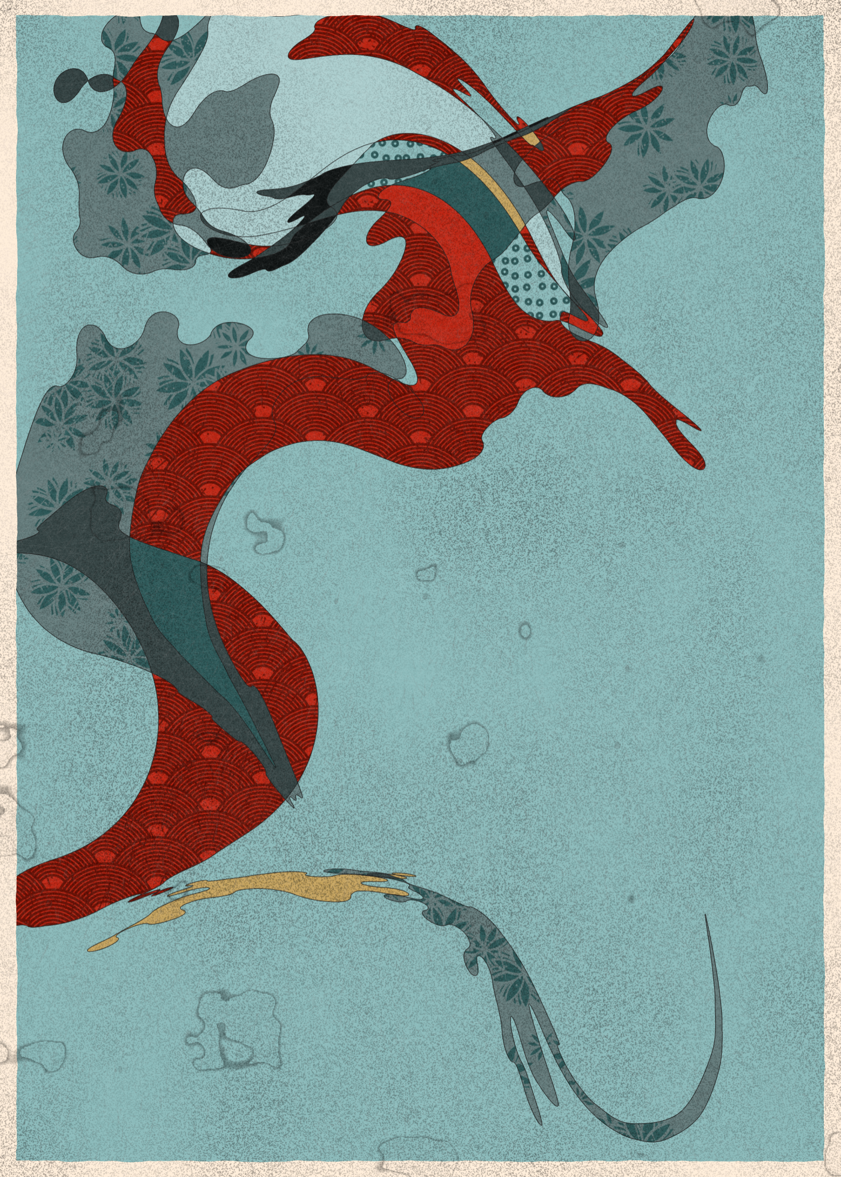 Memories of Qilin #242