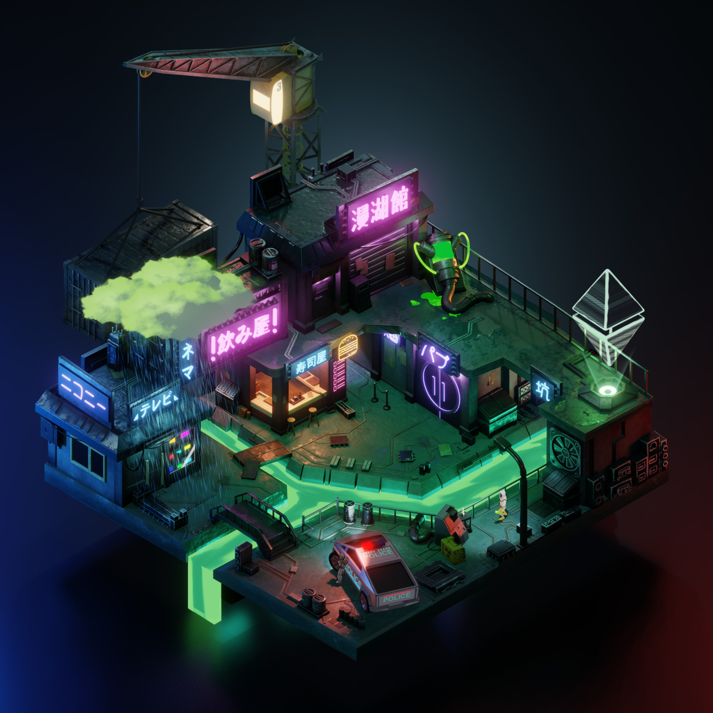 Project NANOPASS #1645