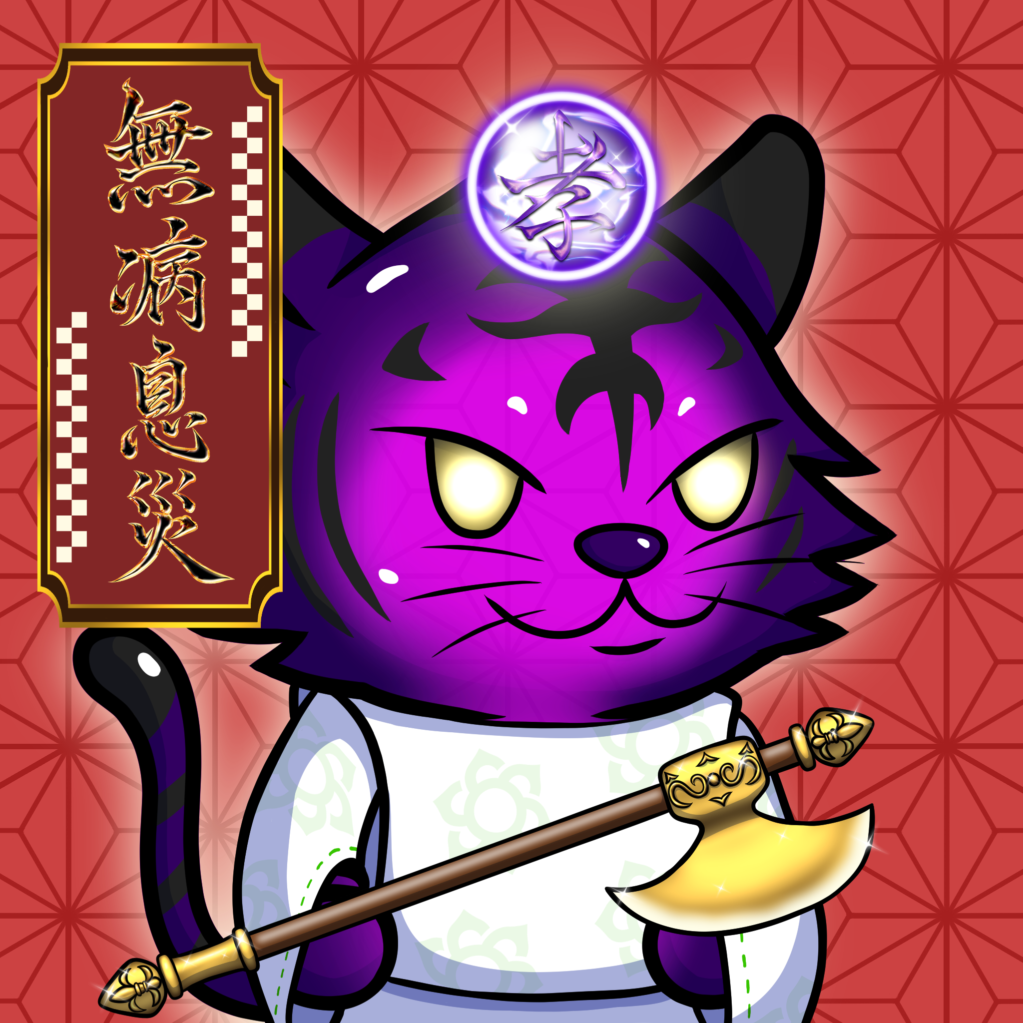 Kagetora-JellyPurple #23967