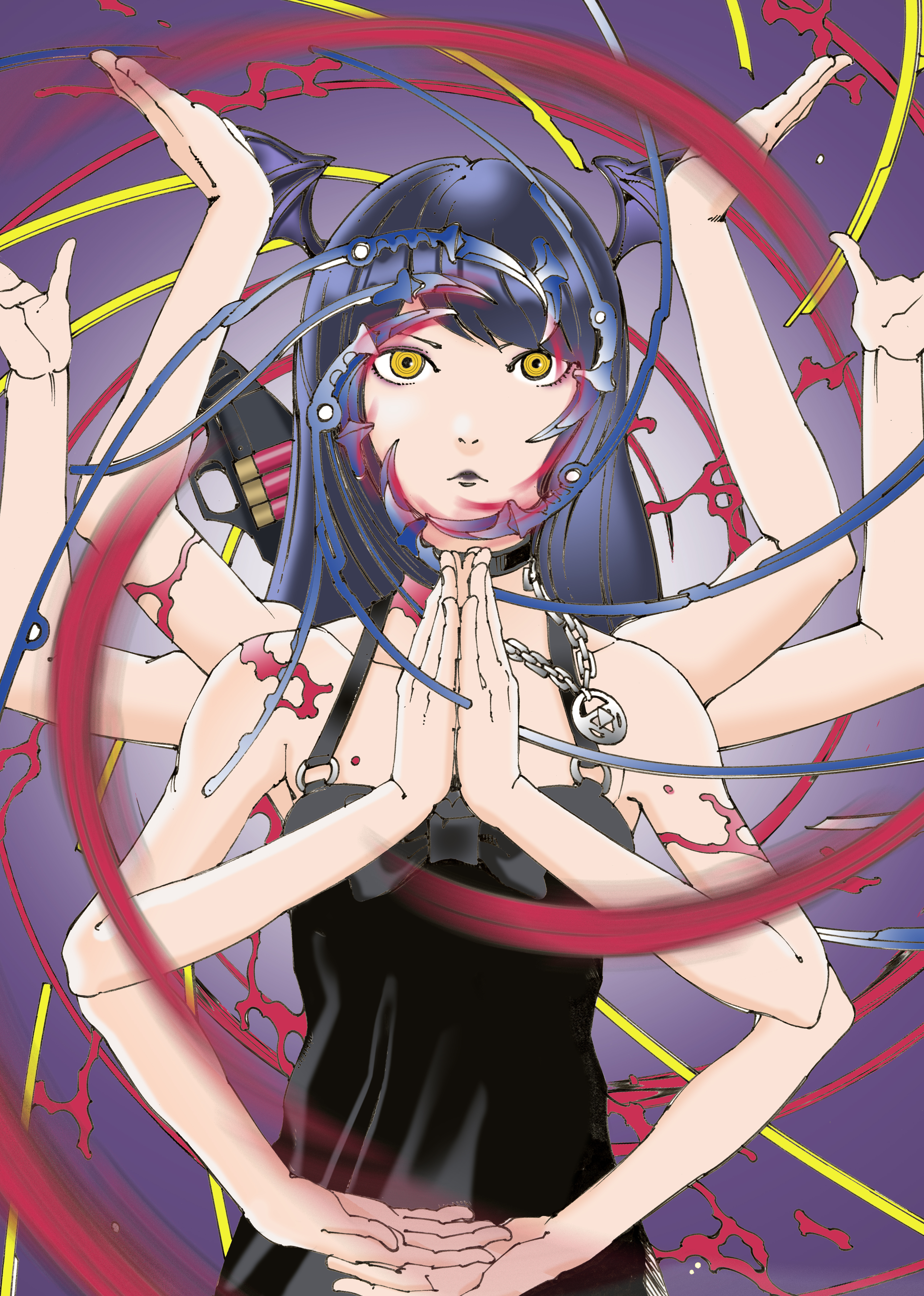 Cerise