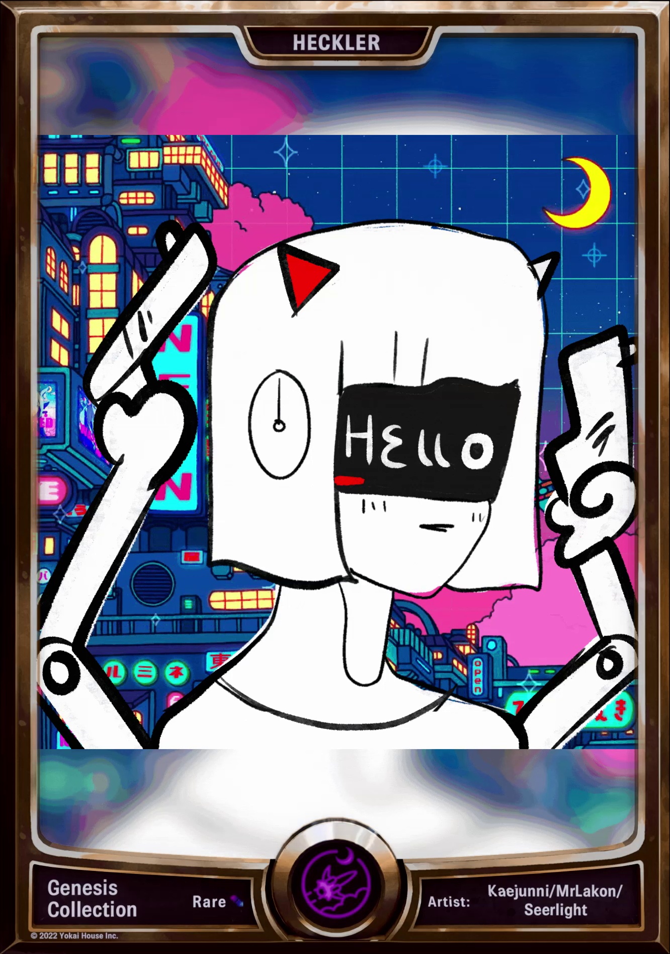 Posthuman Heckler