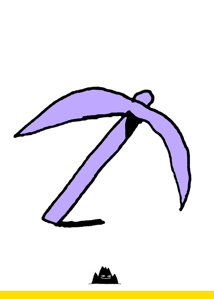 J48BATRINKET#2940