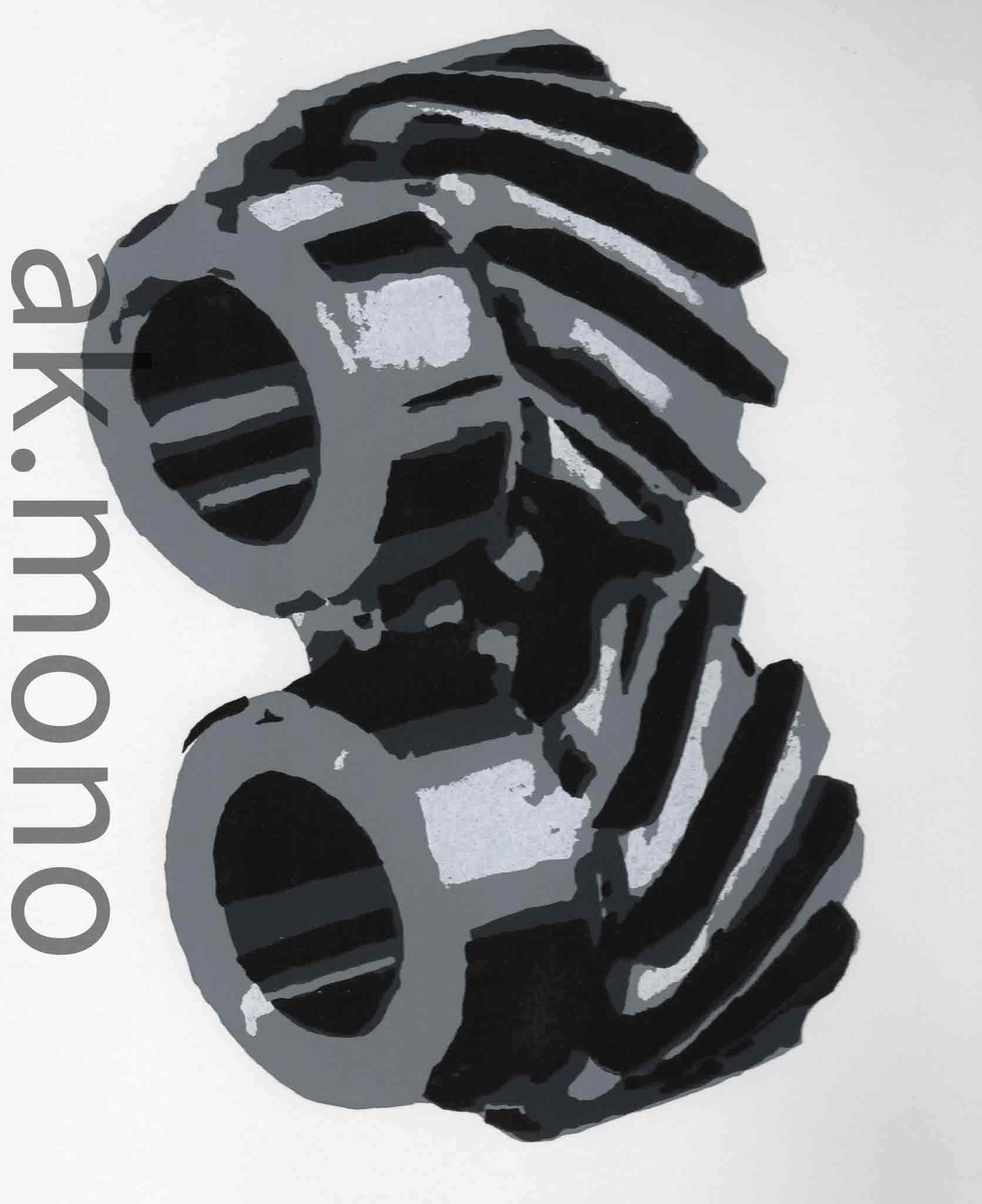 Double Helix (no background)