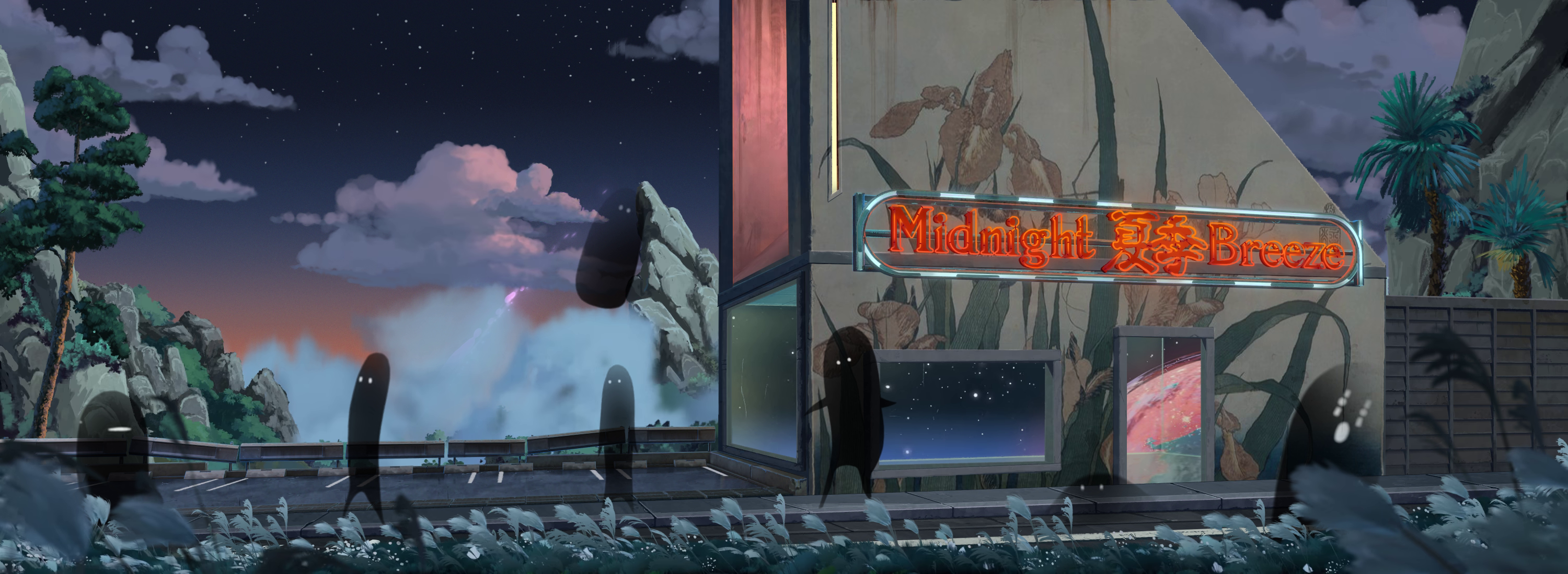 𝕄𝕚𝕕𝕟𝕚𝕘𝕙𝕥夏季𝔹𝕣𝕖𝕖𝕫𝕖 Fragments of the Lonely Road #7078