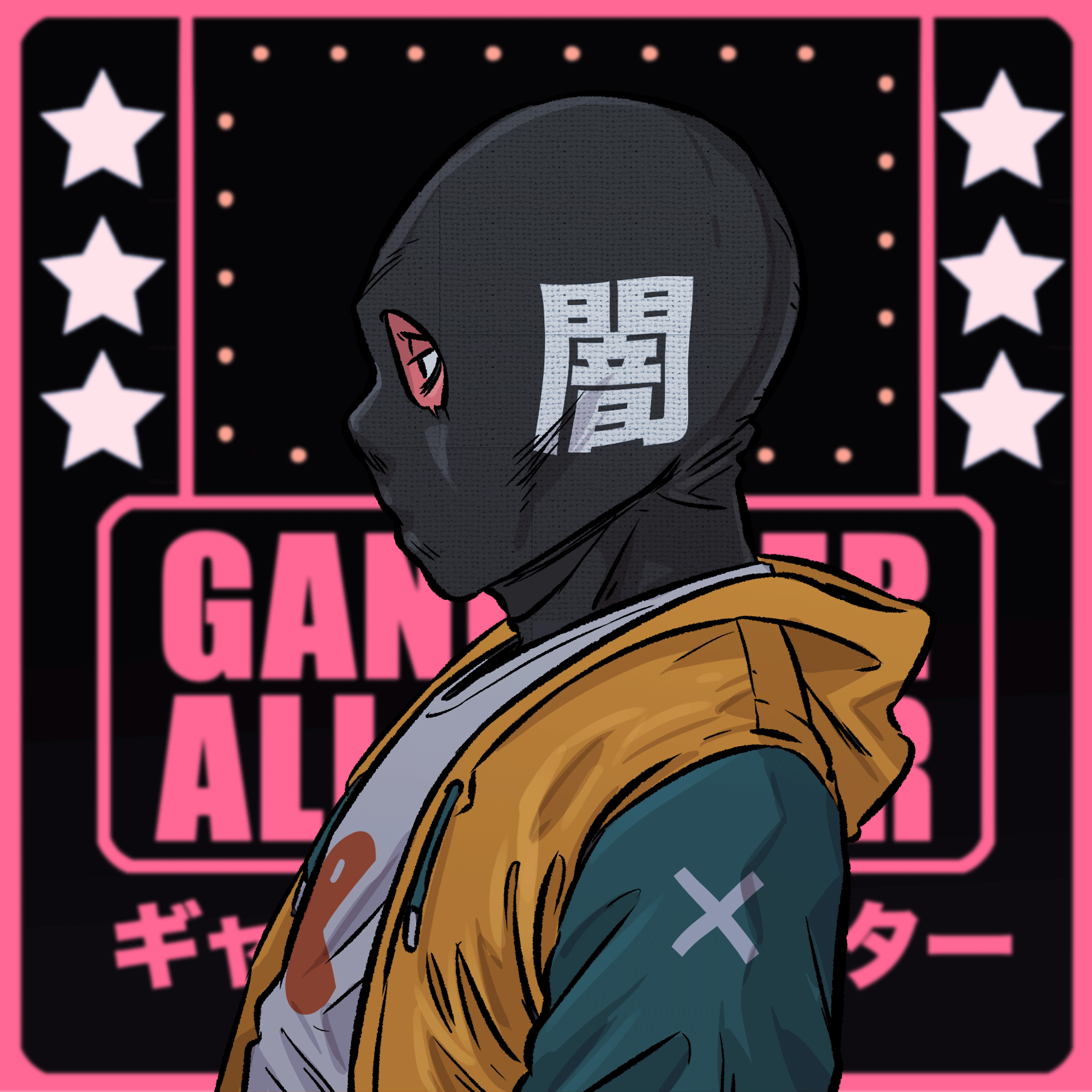 GANGSTER ALL STAR #15