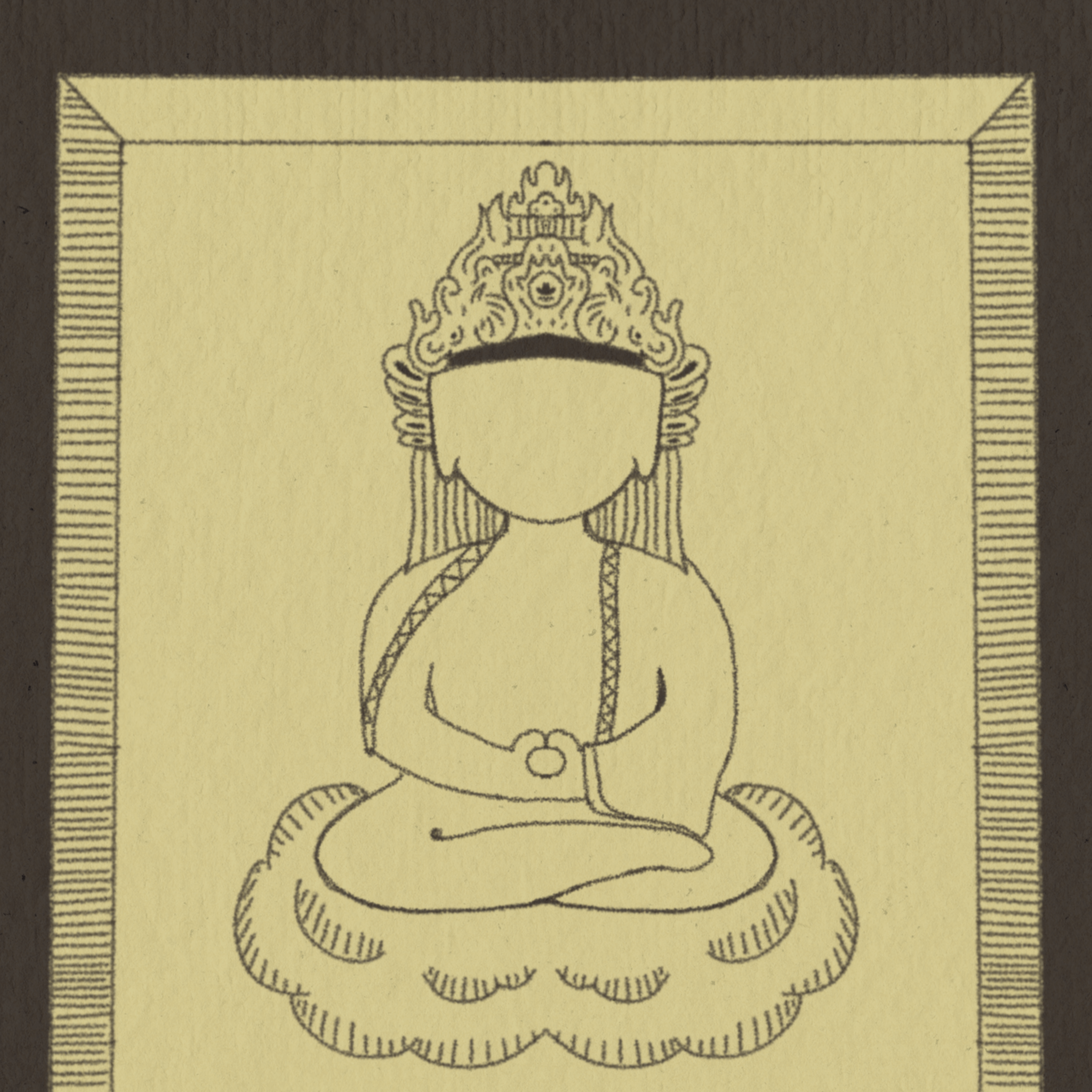 Deity #2468
