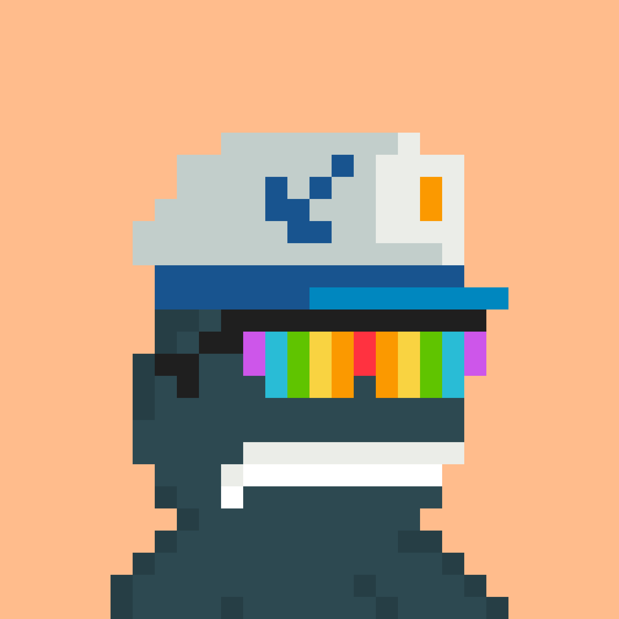 Rare Pixel Pepe #2242