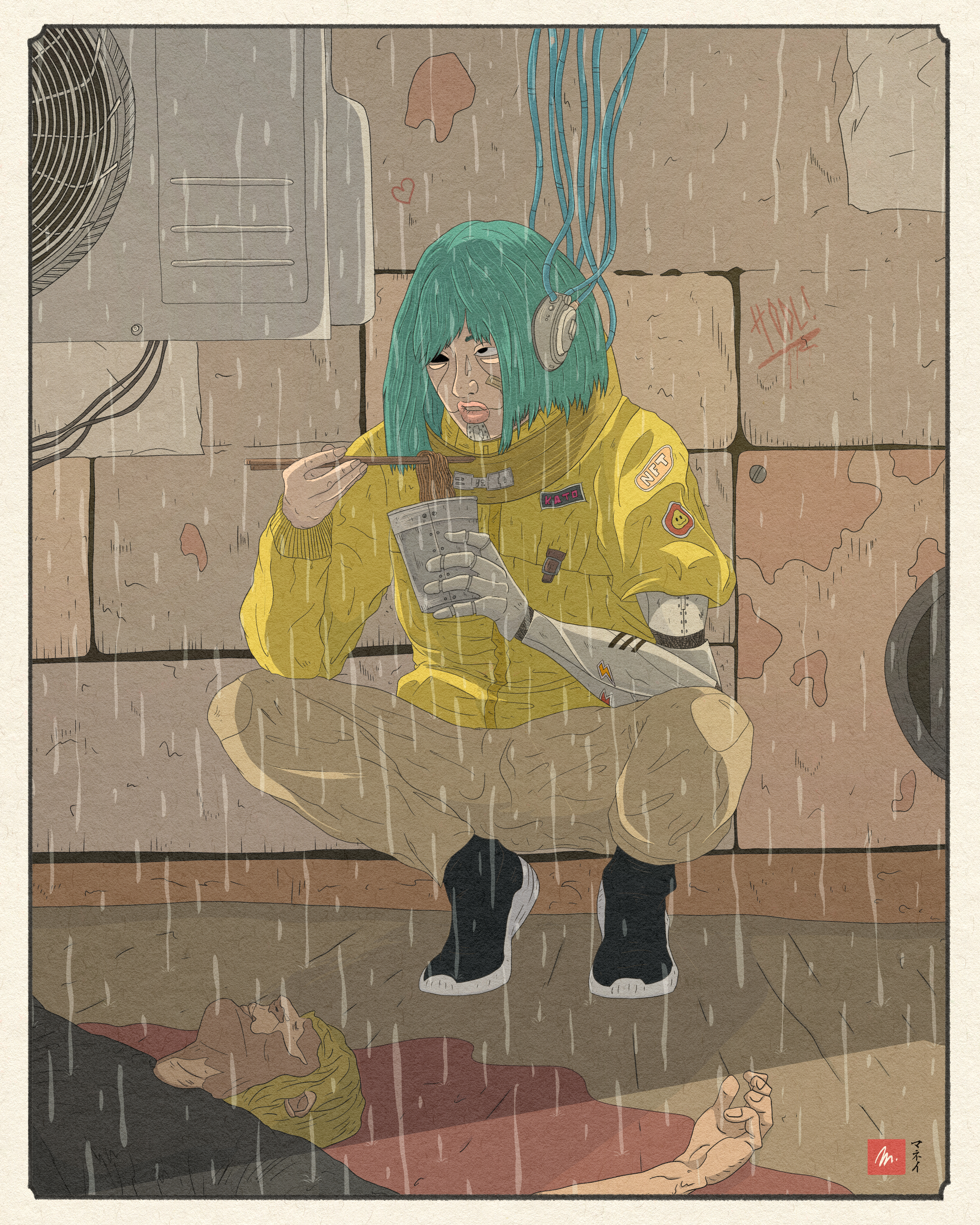 Ramen Girl