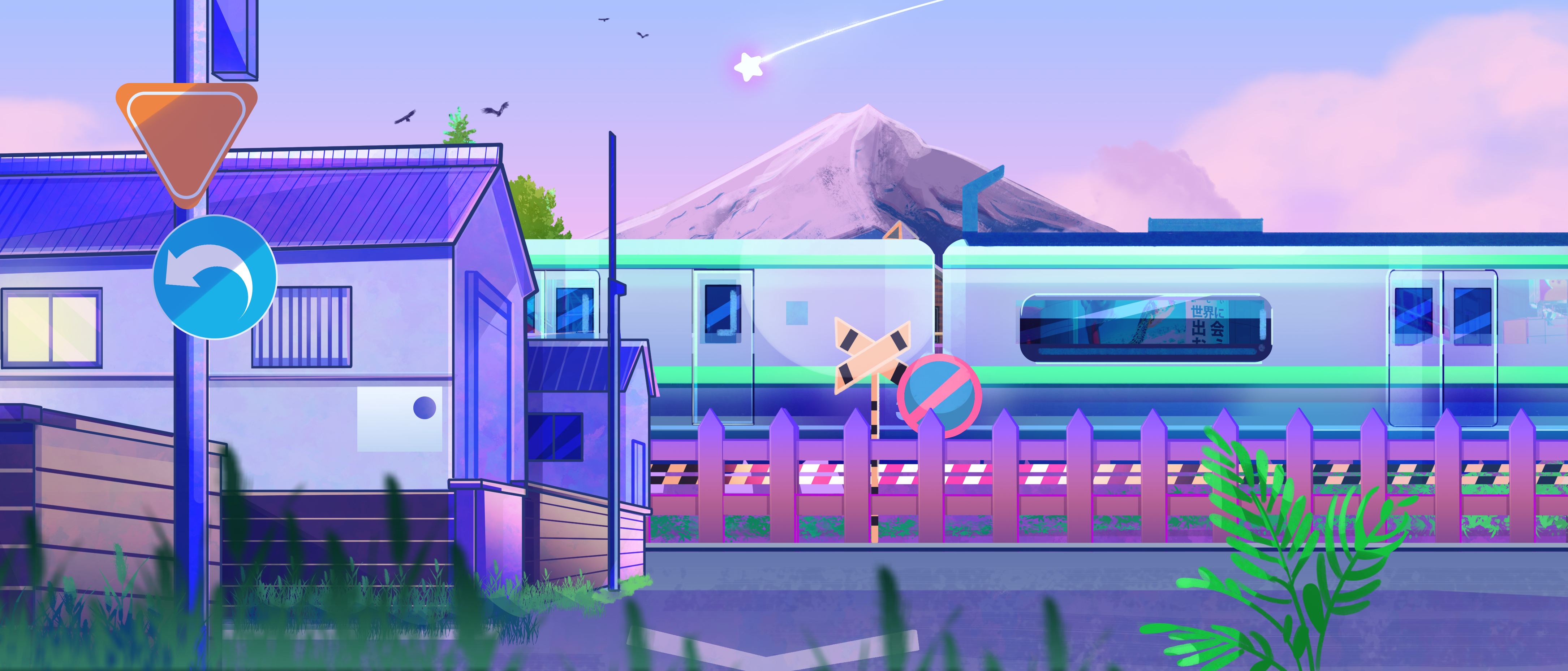 Last Essence #2314